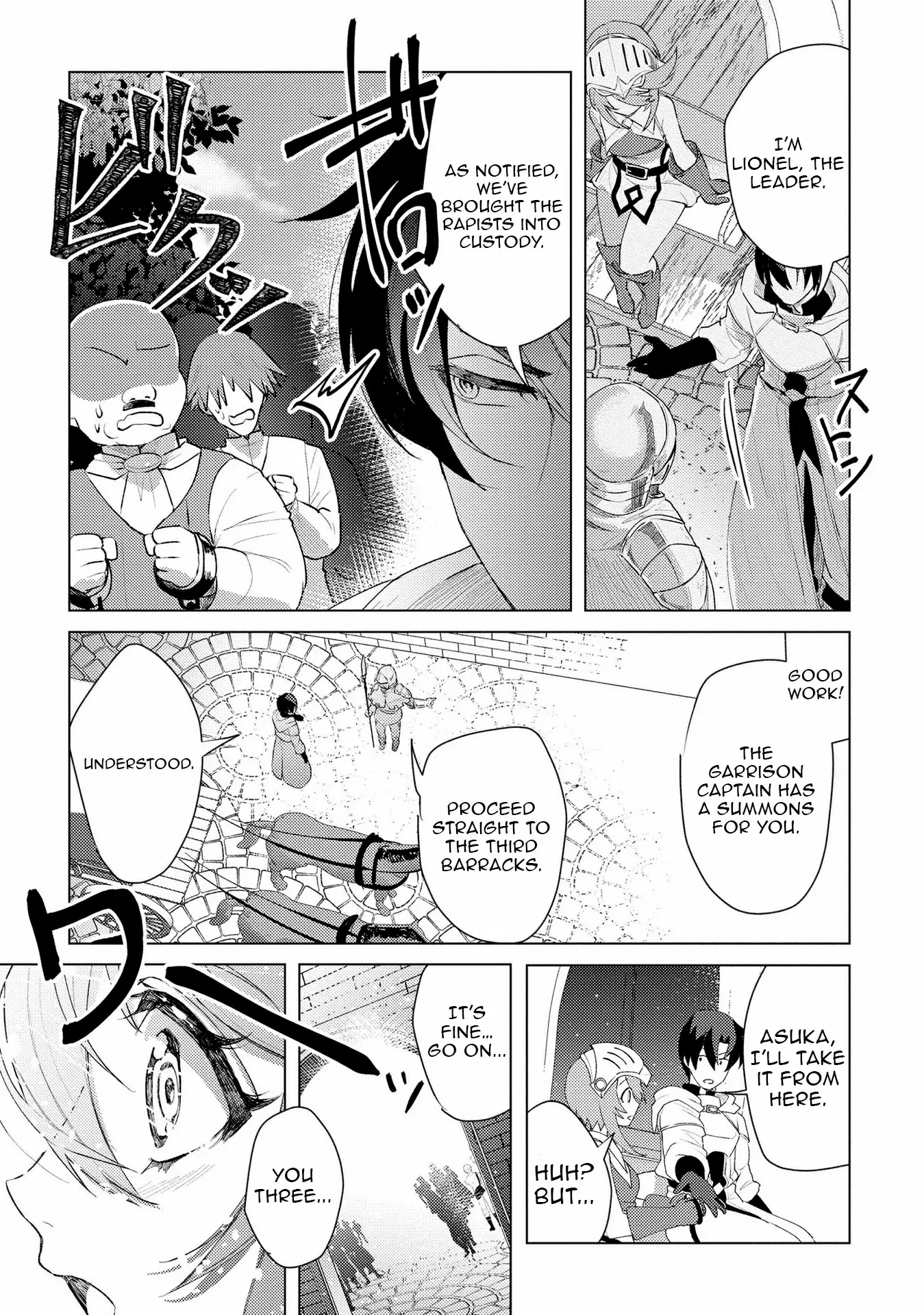 Twice Kicked Adventurer Trains a Beautiful Girl Corps with a Super Rare Skill! Chapter 10 page 14 - 
