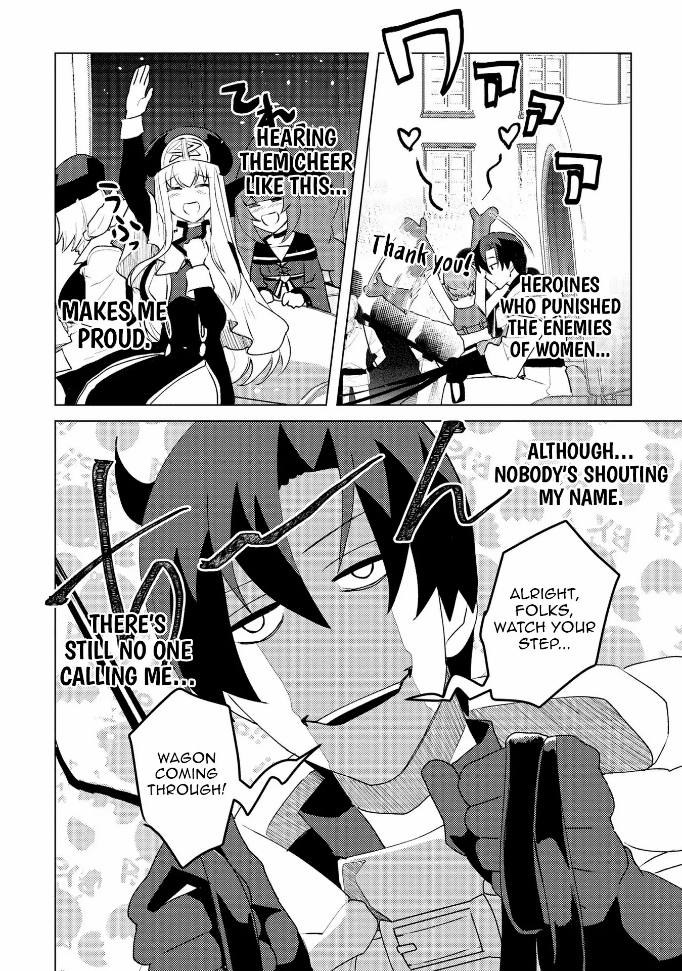 Twice Kicked Adventurer Trains a Beautiful Girl Corps with a Super Rare Skill! Chapter 10 page 16 - 