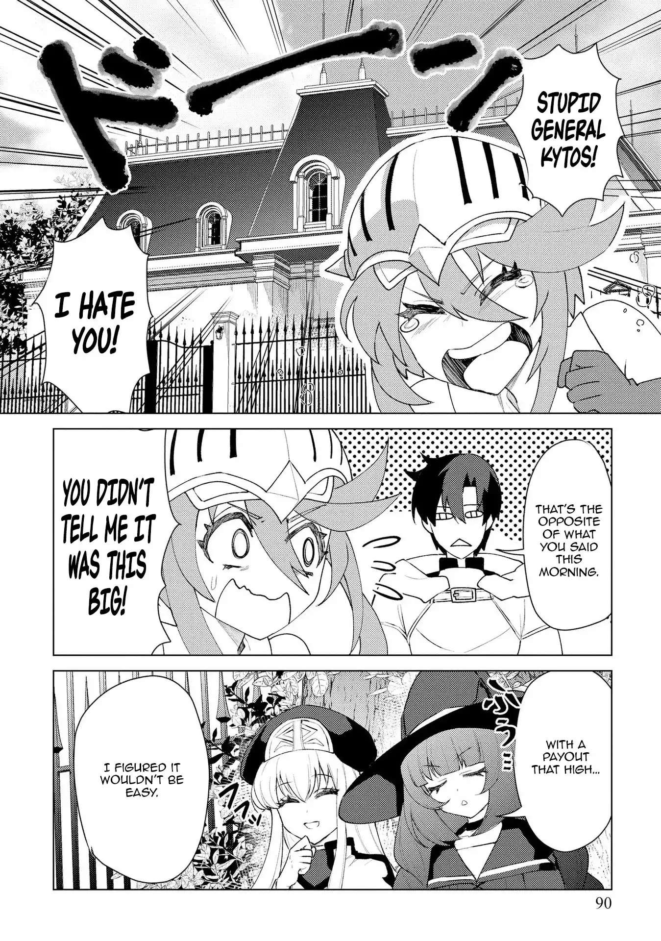 Twice Kicked Adventurer Trains a Beautiful Girl Corps with a Super Rare Skill! Chapter 11 page 17 - 