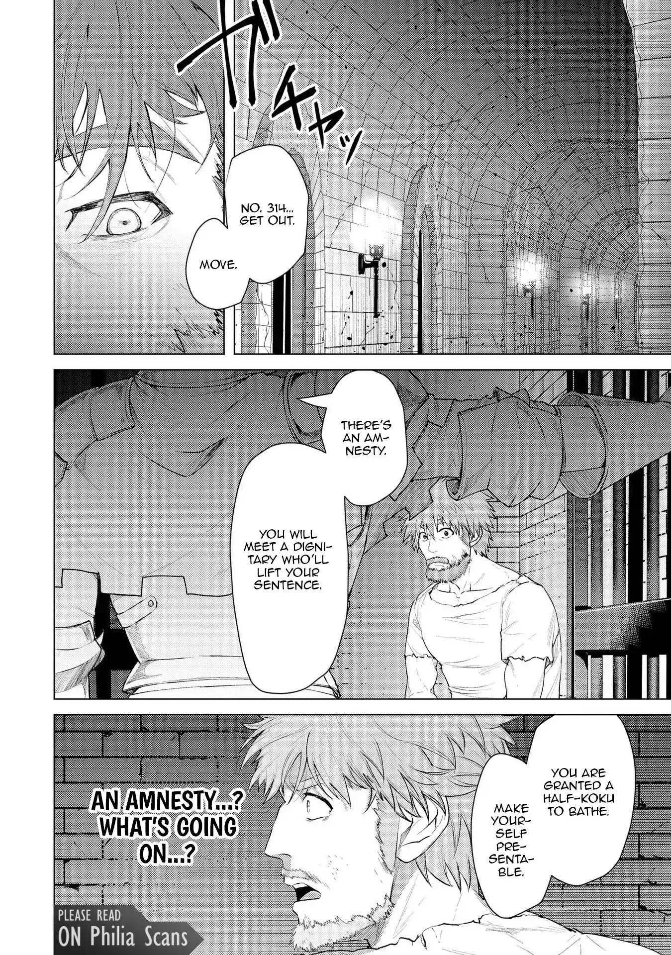 Twice Kicked Adventurer Trains a Beautiful Girl Corps with a Super Rare Skill! Chapter 11 page 3 - 