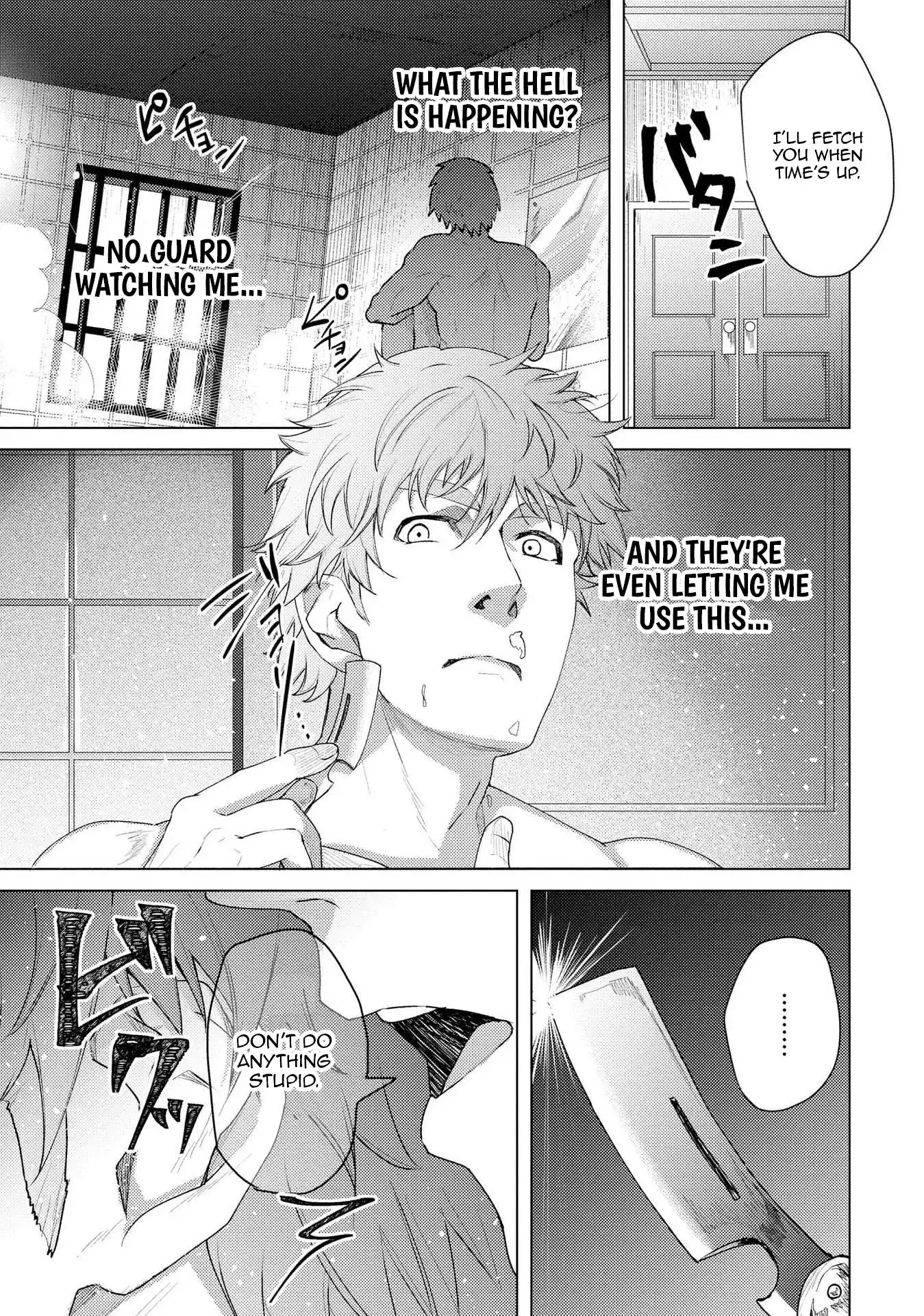 Twice Kicked Adventurer Trains a Beautiful Girl Corps with a Super Rare Skill! Chapter 11 page 4 - 