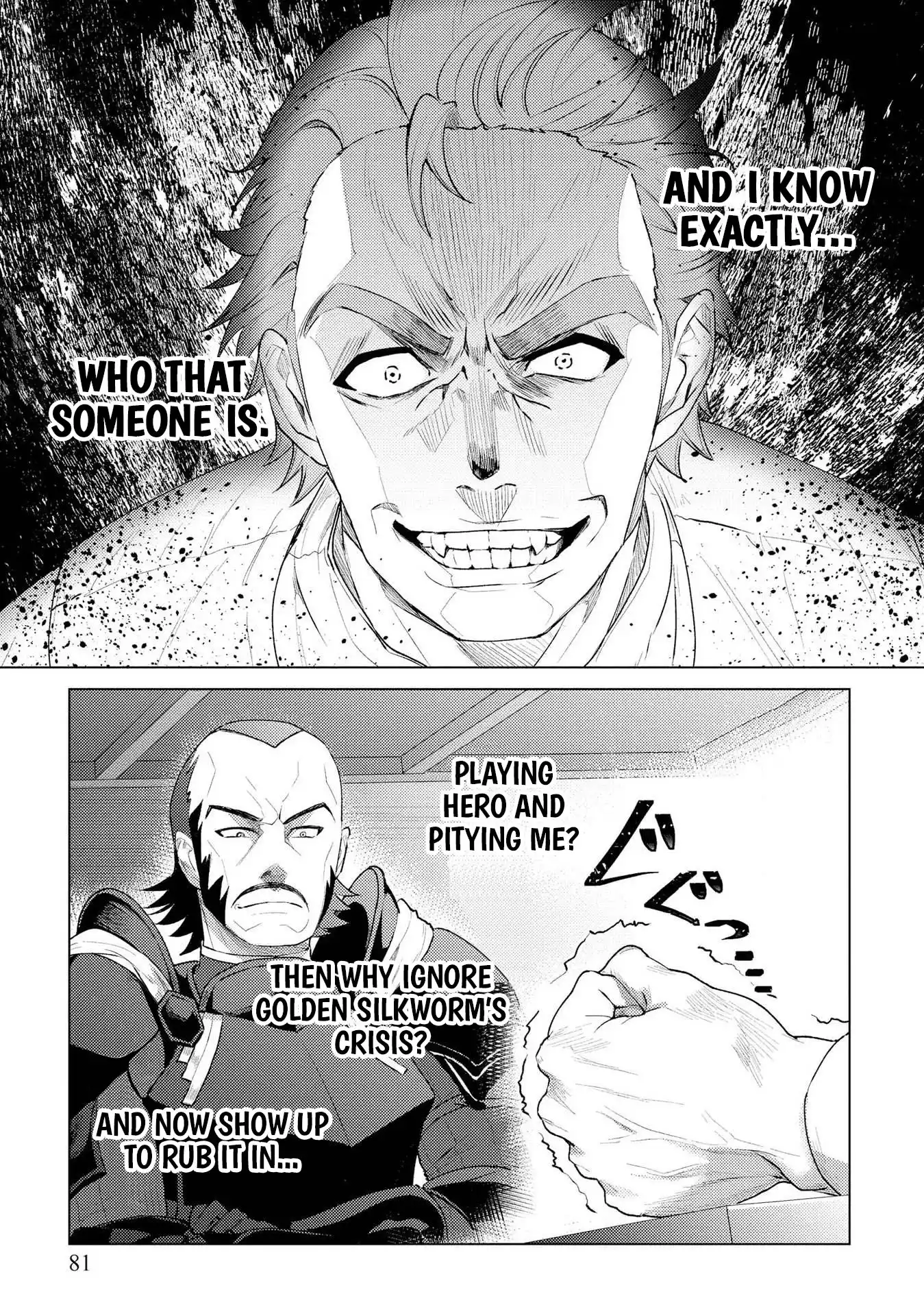 Twice Kicked Adventurer Trains a Beautiful Girl Corps with a Super Rare Skill! Chapter 11 page 8 - 