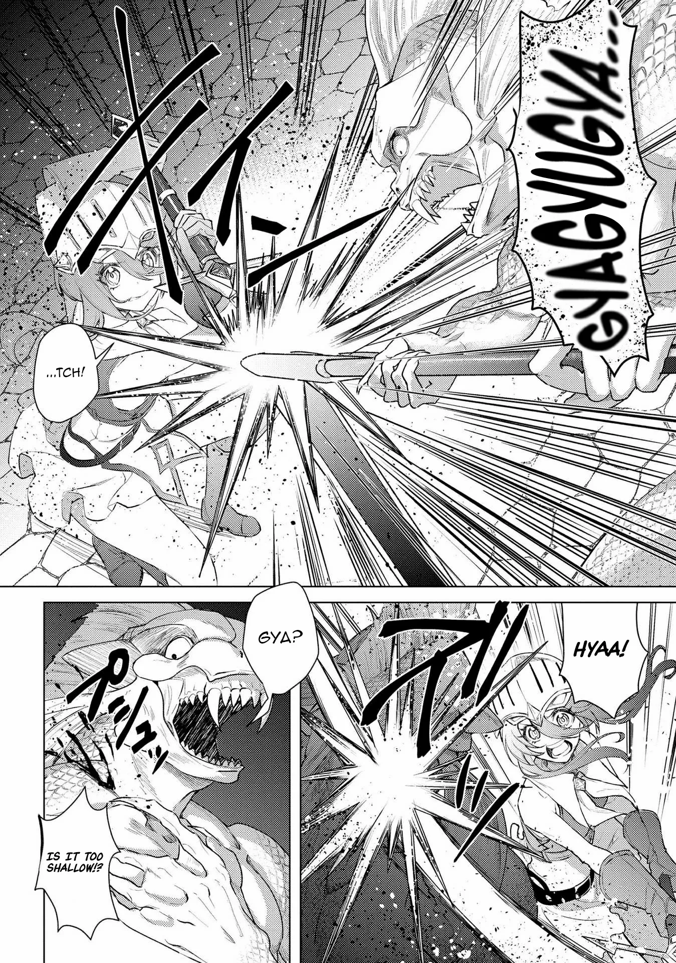 Twice Kicked Adventurer Trains a Beautiful Girl Corps with a Super Rare Skill! Chapter 12 page 15 - 