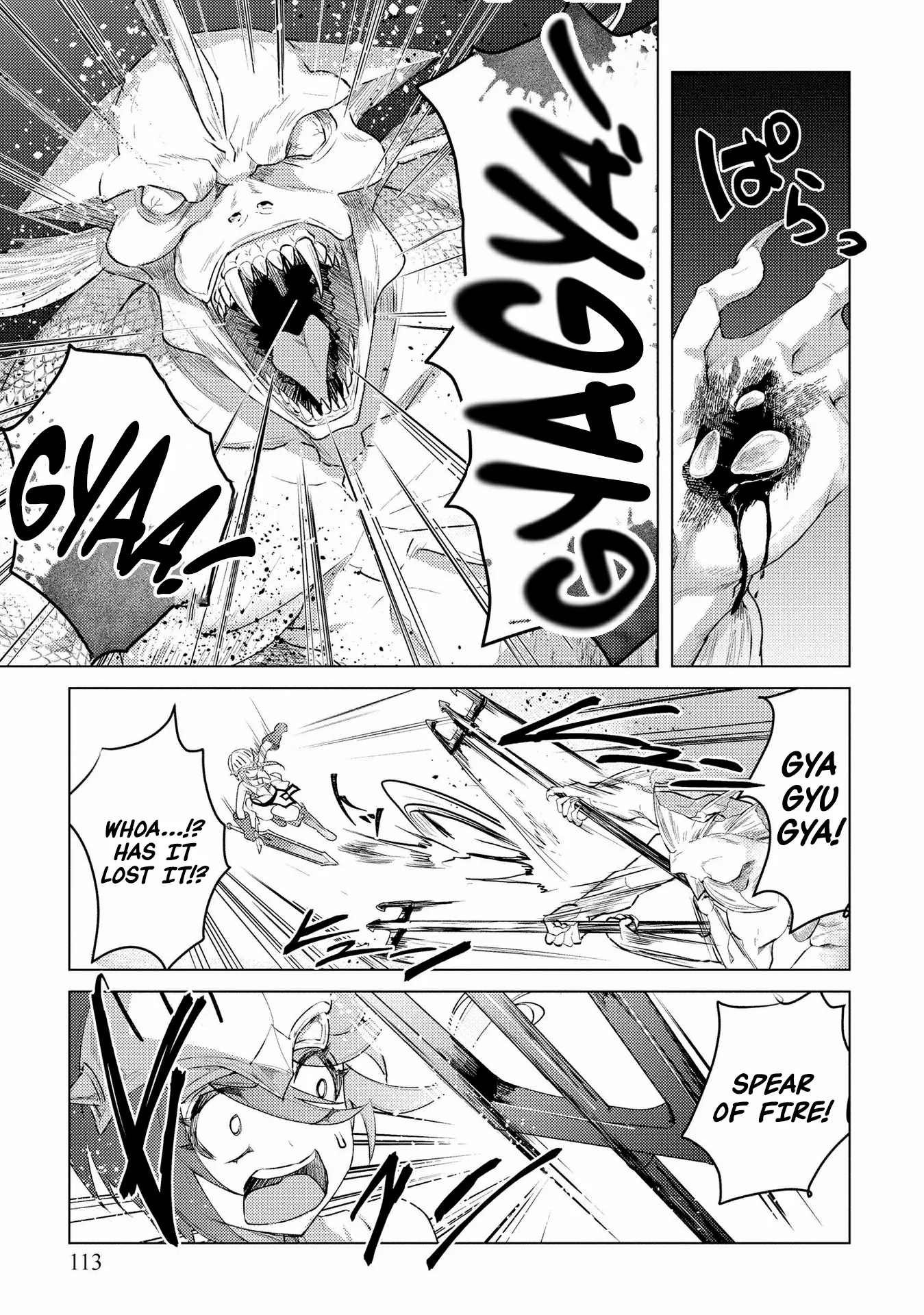 Twice Kicked Adventurer Trains a Beautiful Girl Corps with a Super Rare Skill! Chapter 12 page 16 - 