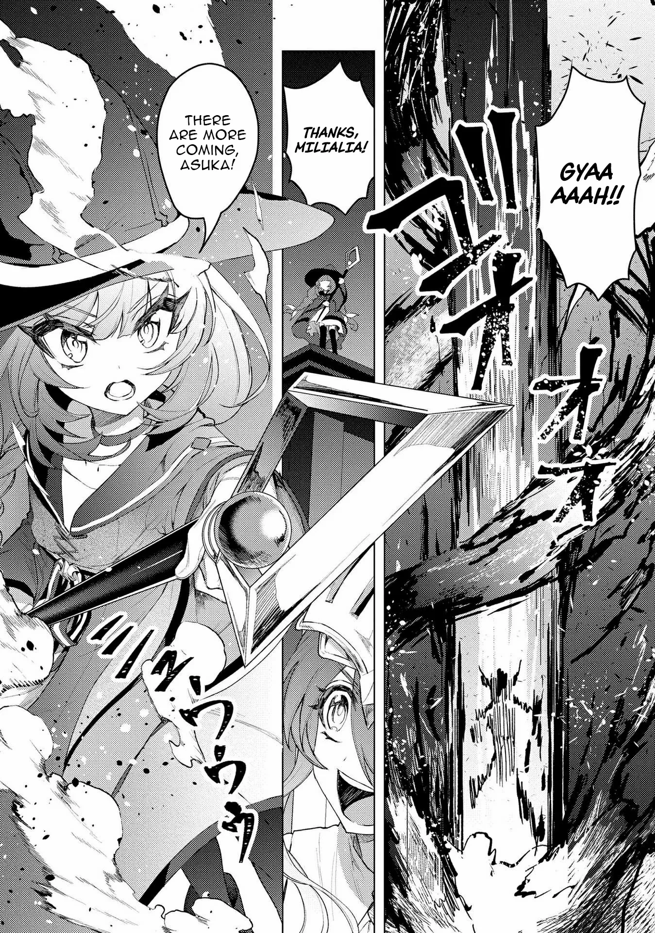 Twice Kicked Adventurer Trains a Beautiful Girl Corps with a Super Rare Skill! Chapter 12 page 17 - 