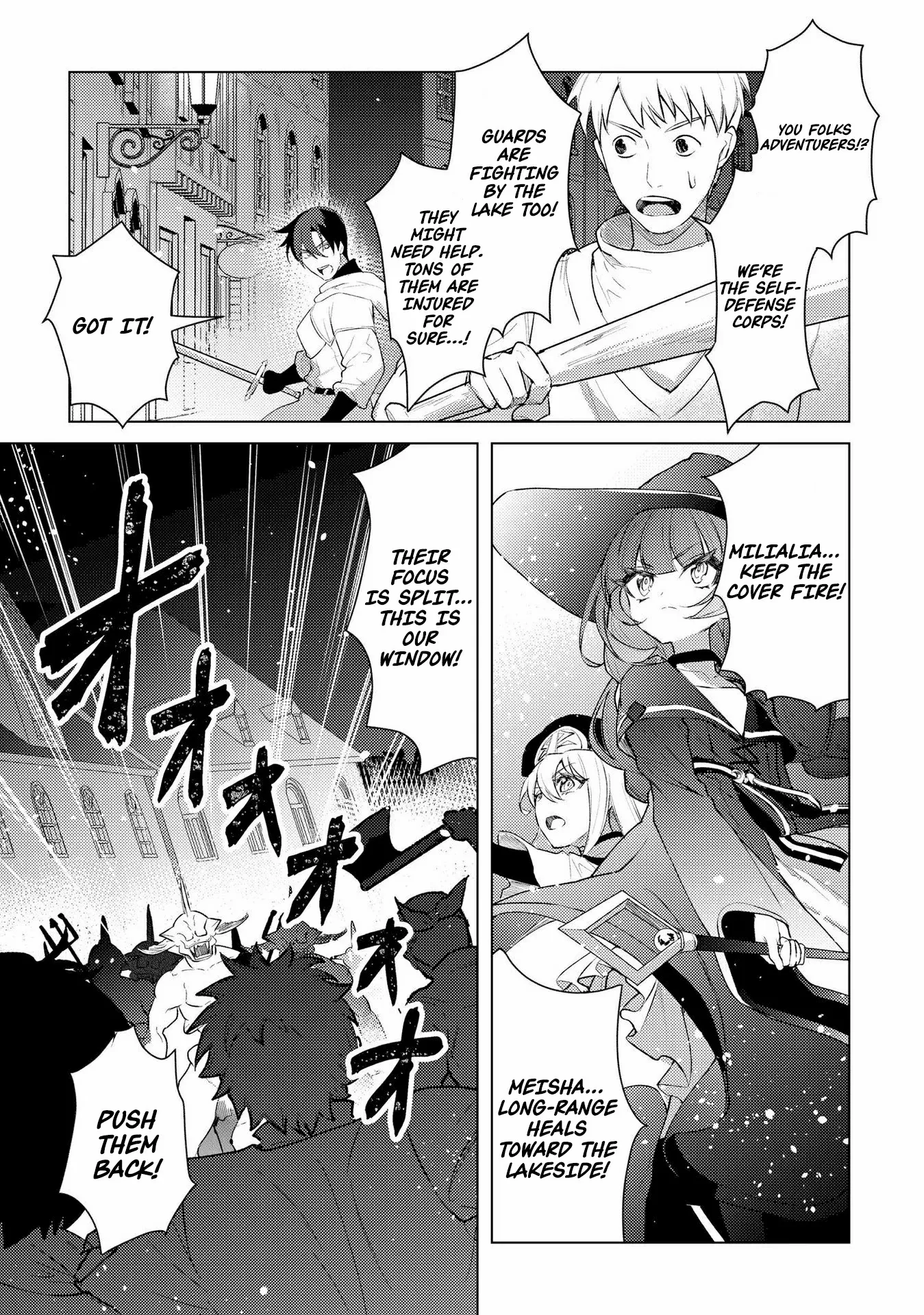 Twice Kicked Adventurer Trains a Beautiful Girl Corps with a Super Rare Skill! Chapter 12 page 18 - 