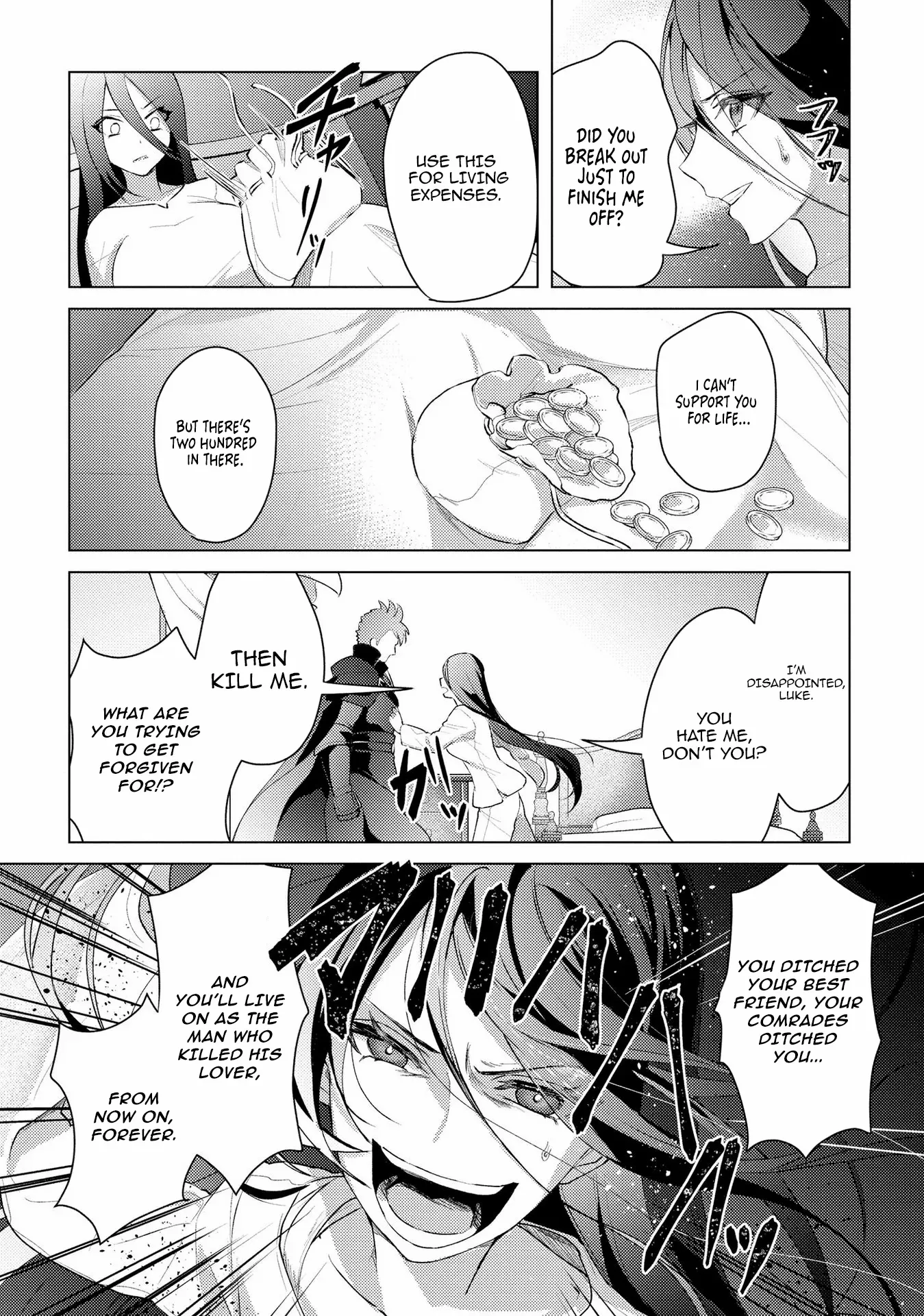 Twice Kicked Adventurer Trains a Beautiful Girl Corps with a Super Rare Skill! Chapter 13 page 6 - 