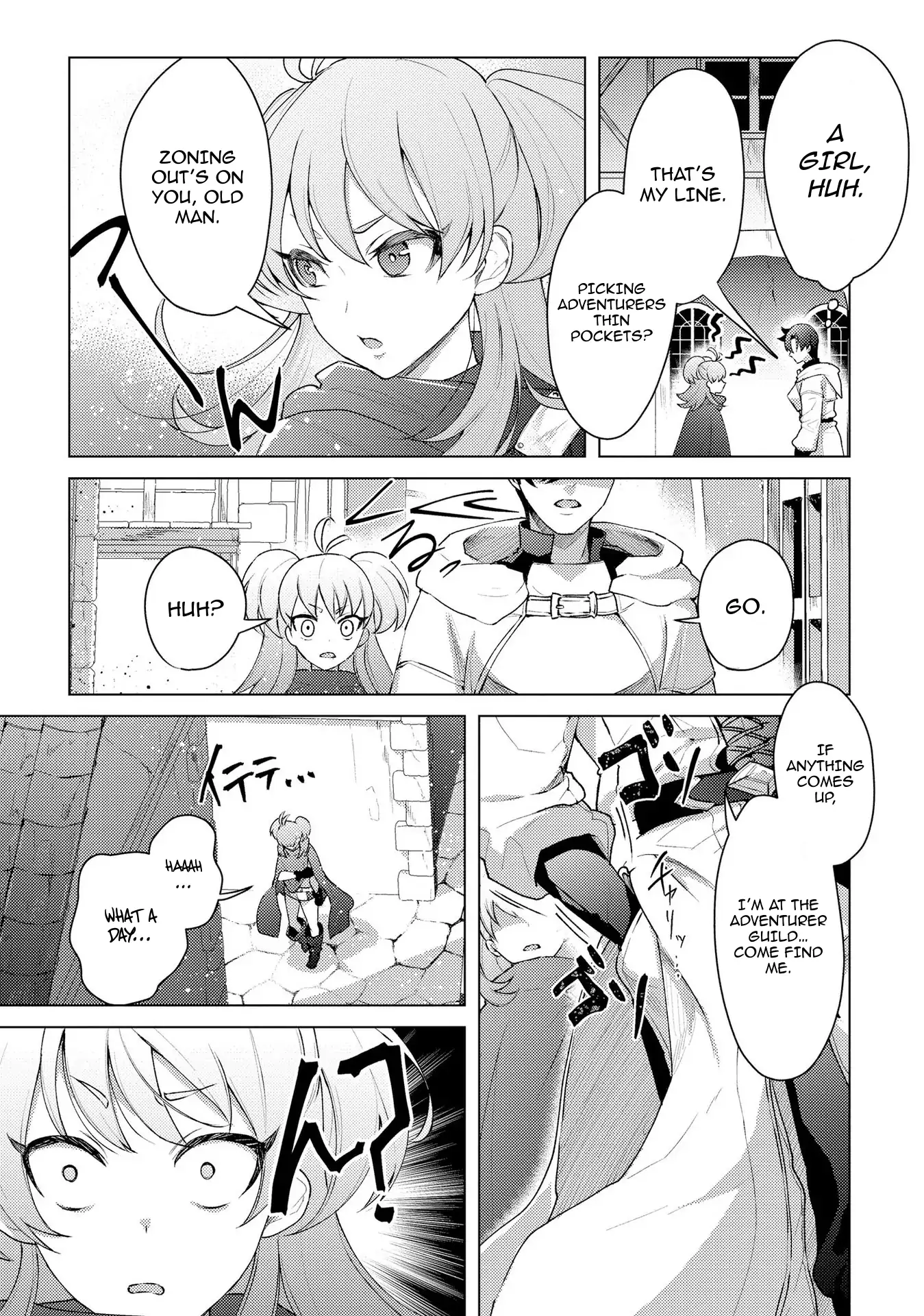 Twice Kicked Adventurer Trains a Beautiful Girl Corps with a Super Rare Skill! Chapter 14 page 17 - 