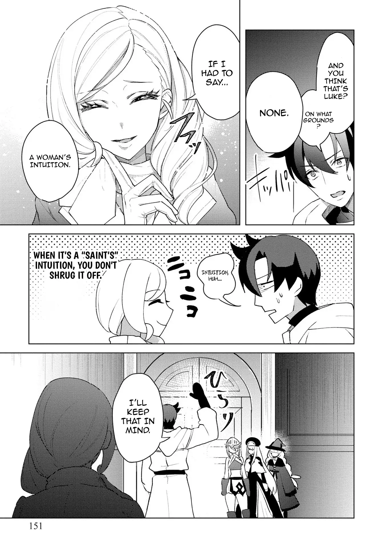 Twice Kicked Adventurer Trains a Beautiful Girl Corps with a Super Rare Skill! Chapter 14 page 5 - 