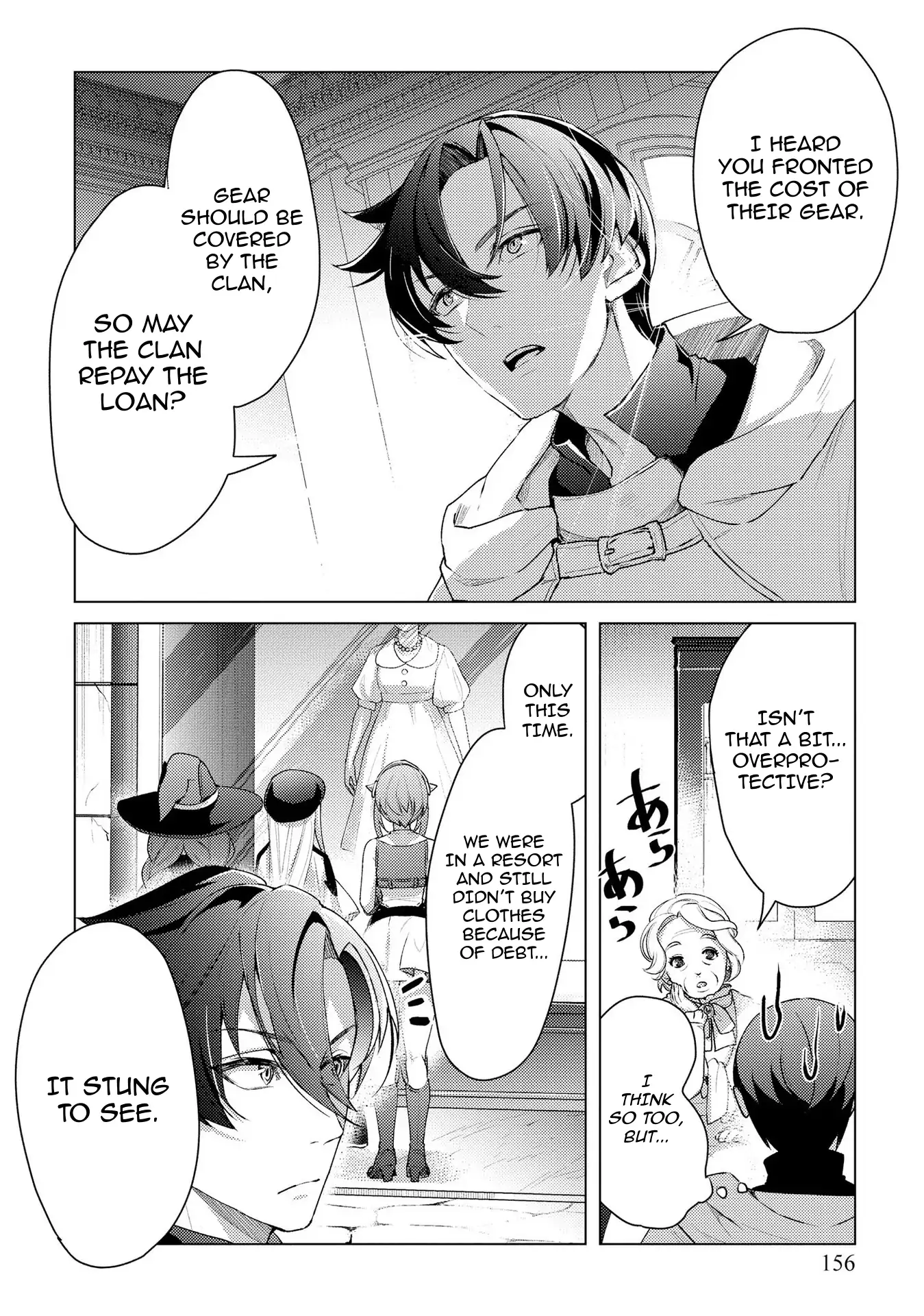 Twice Kicked Adventurer Trains a Beautiful Girl Corps with a Super Rare Skill! Chapter 14 page 10 - 