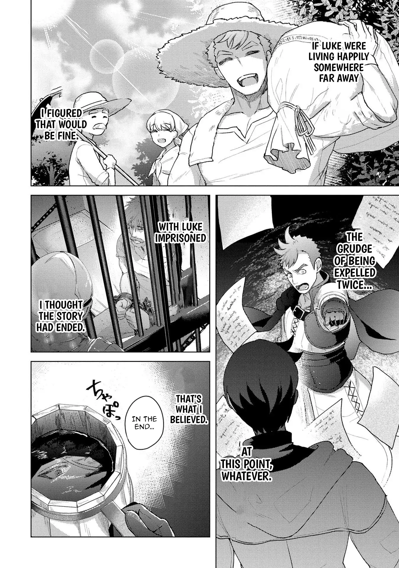 Twice Kicked Adventurer Trains a Beautiful Girl Corps with a Super Rare Skill! Chapter 15 page 14 - 