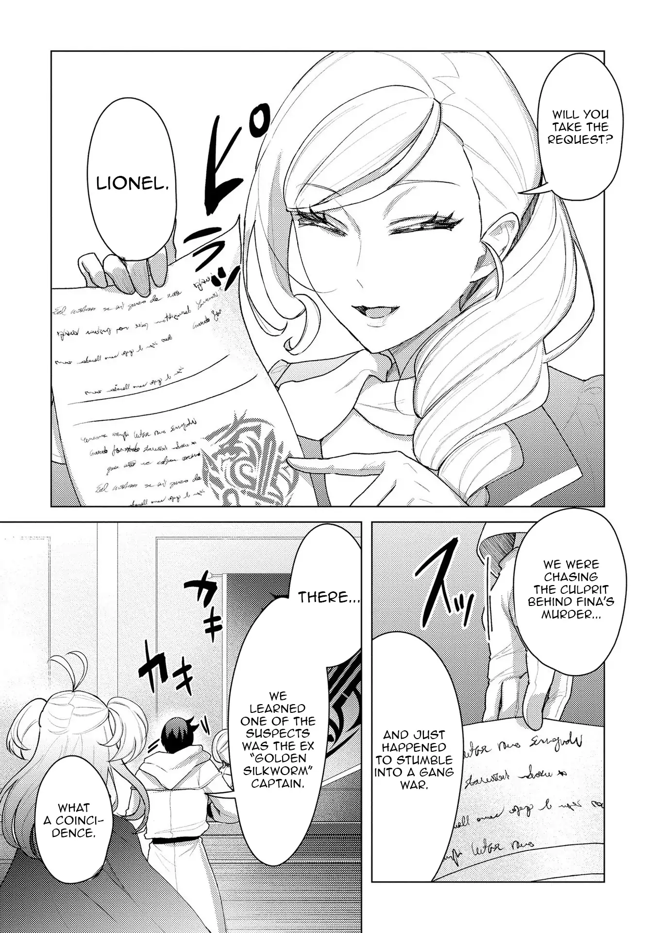 Twice Kicked Adventurer Trains a Beautiful Girl Corps with a Super Rare Skill! Chapter 15 page 9 - 