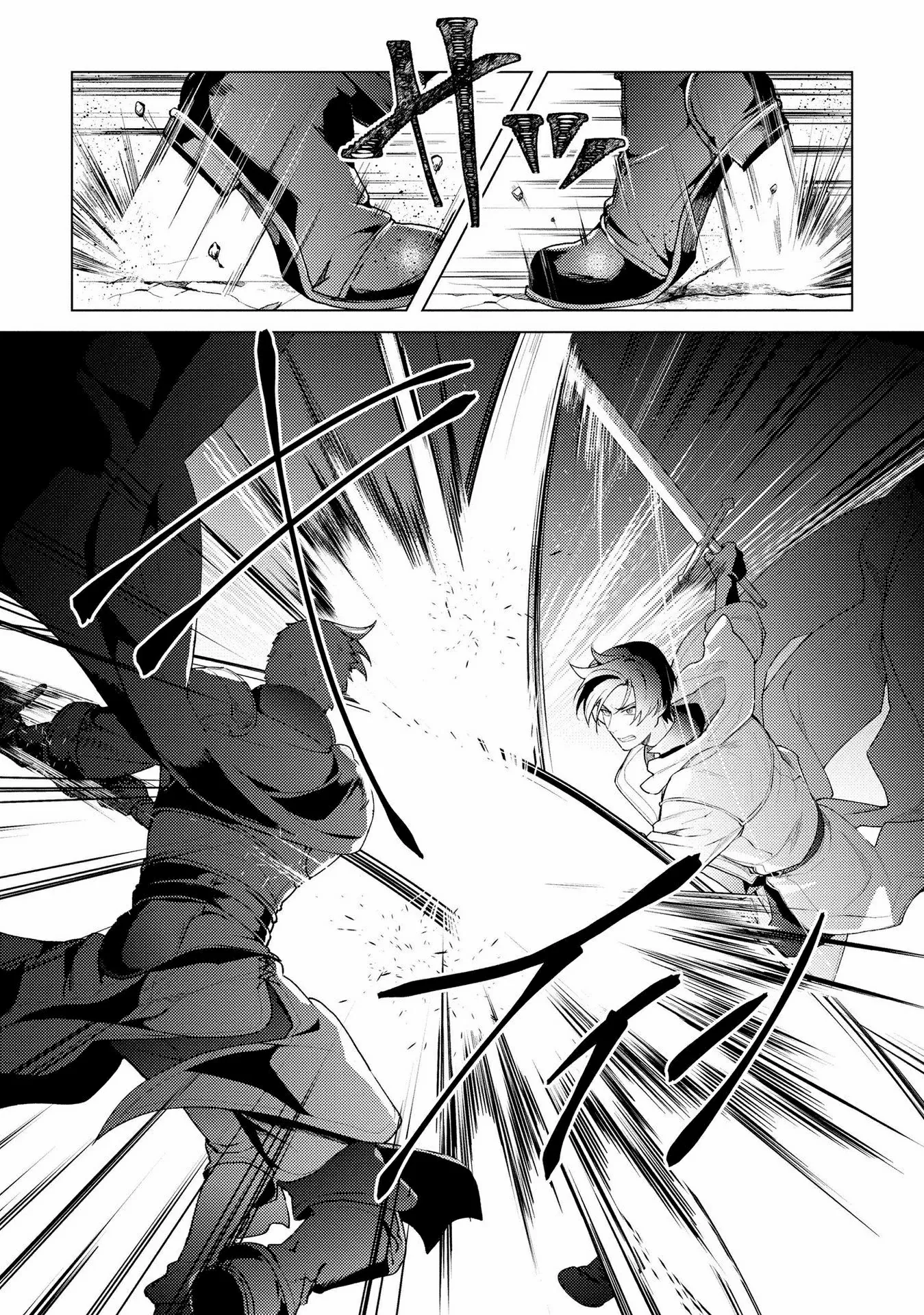 Twice Kicked Adventurer Trains a Beautiful Girl Corps with a Super Rare Skill! Chapter 16 page 13 - 