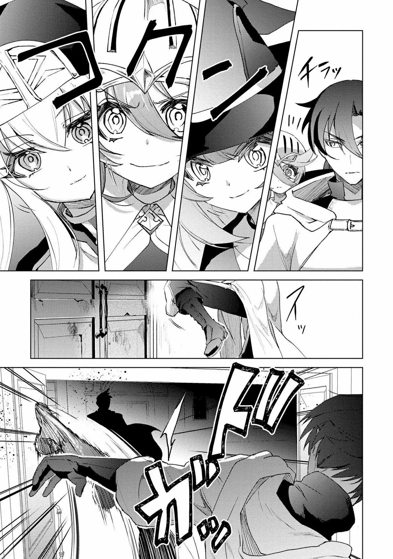 Twice Kicked Adventurer Trains a Beautiful Girl Corps with a Super Rare Skill! Chapter 16 page 8 - 