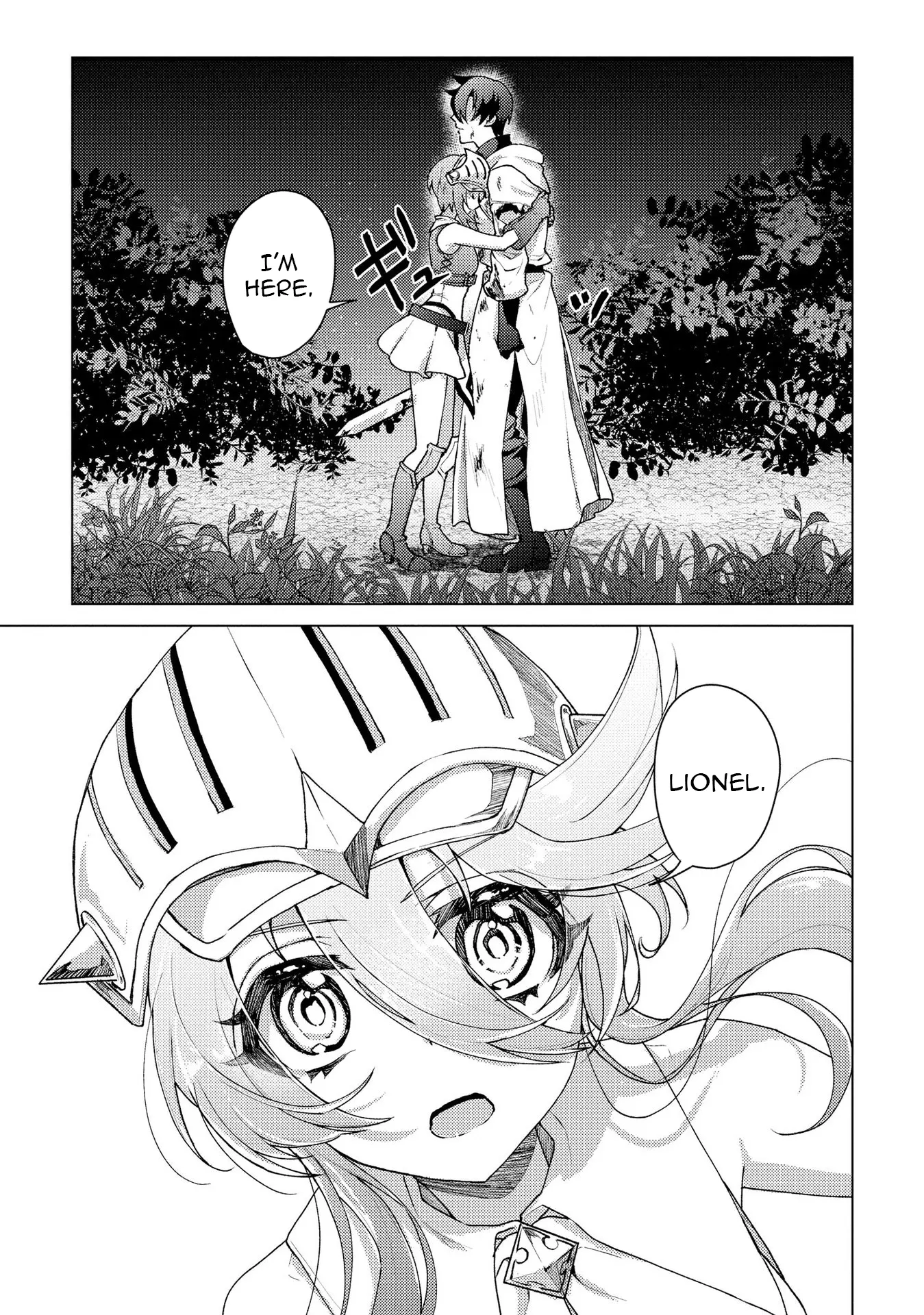 Twice Kicked Adventurer Trains a Beautiful Girl Corps with a Super Rare Skill! Chapter 17 page 17 - 