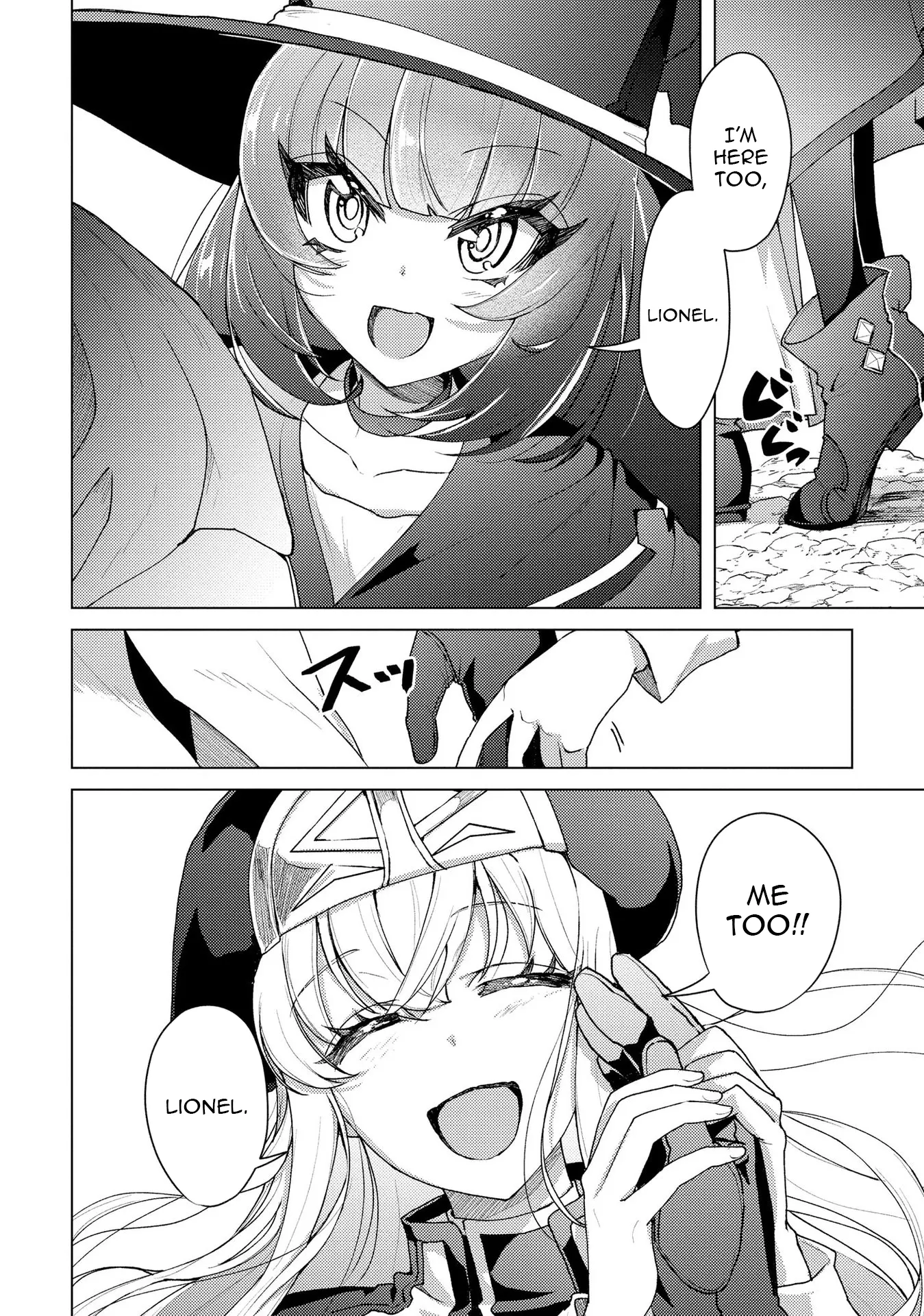 Twice Kicked Adventurer Trains a Beautiful Girl Corps with a Super Rare Skill! Chapter 17 page 18 - 