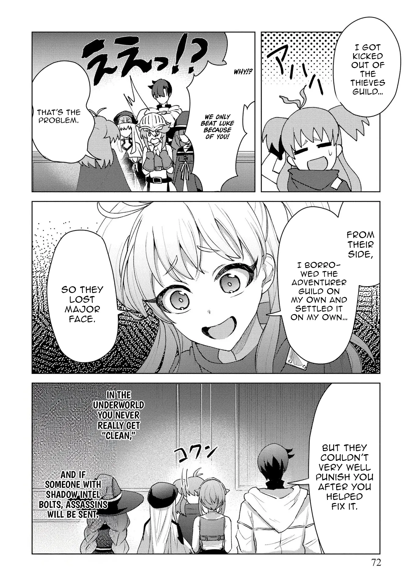 Twice Kicked Adventurer Trains a Beautiful Girl Corps with a Super Rare Skill! Chapter 17 page 22 - 