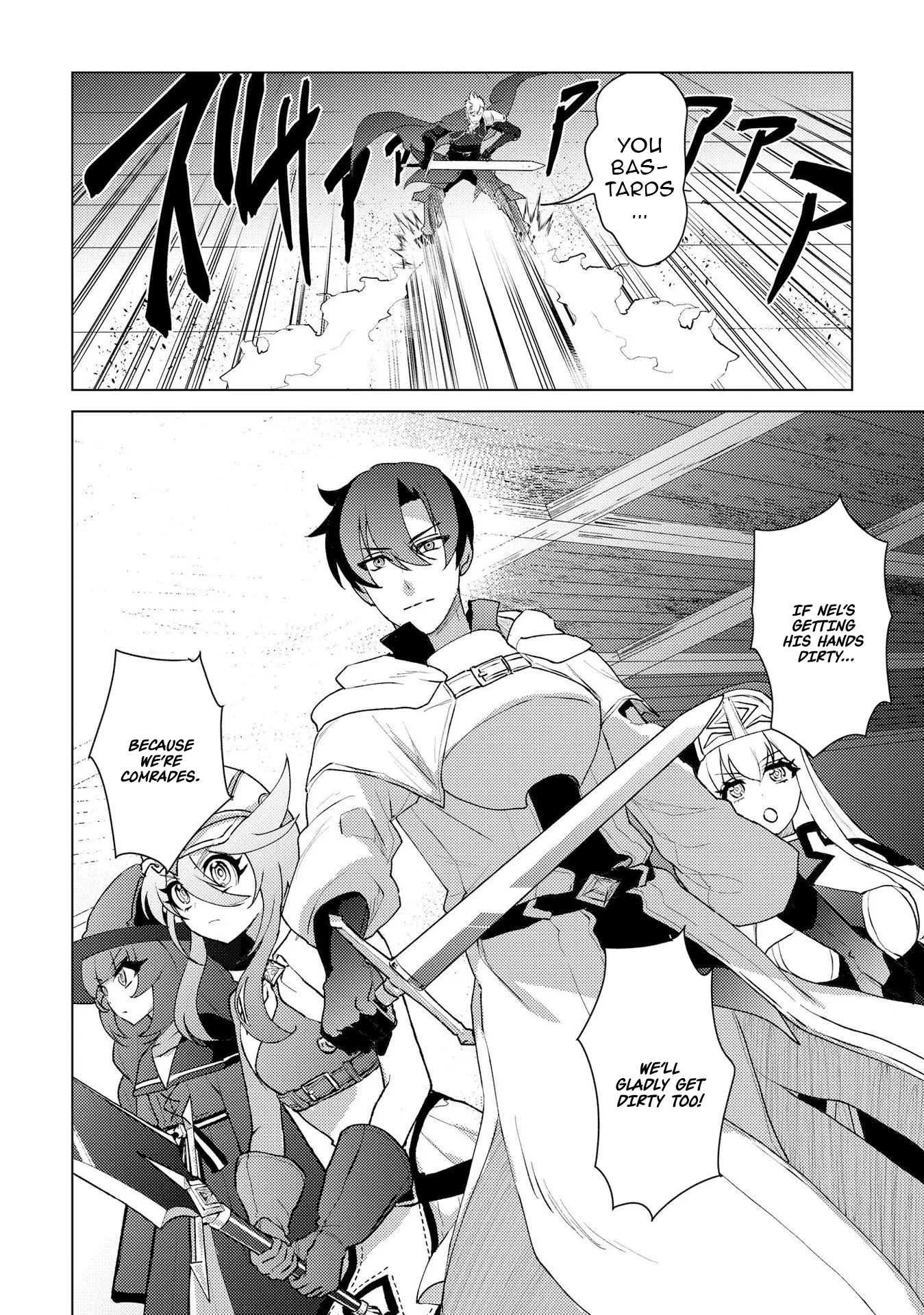 Twice Kicked Adventurer Trains a Beautiful Girl Corps with a Super Rare Skill! Chapter 17 page 6 - 