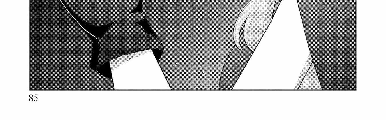 Twice Kicked Adventurer Trains a Beautiful Girl Corps with a Super Rare Skill! Chapter 18 page 24 - 