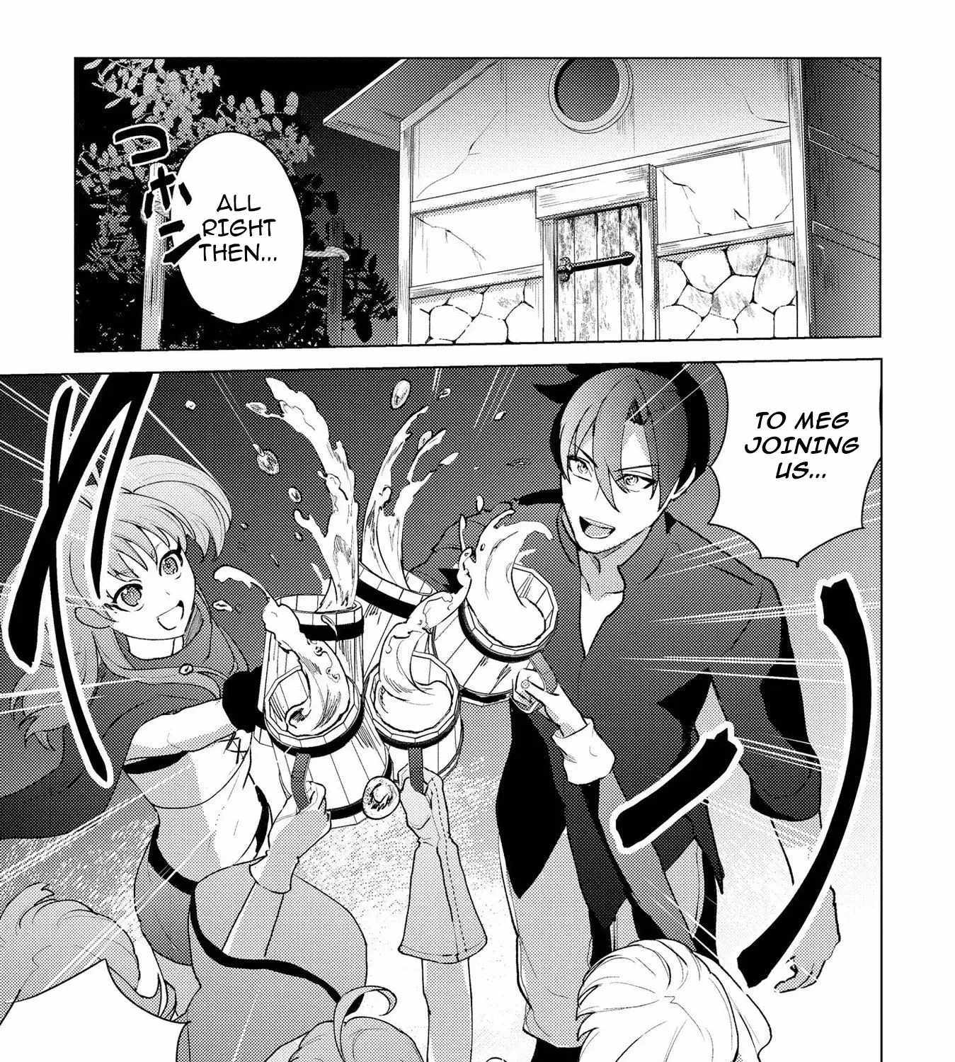 Twice Kicked Adventurer Trains a Beautiful Girl Corps with a Super Rare Skill! Chapter 18 page 43 - 