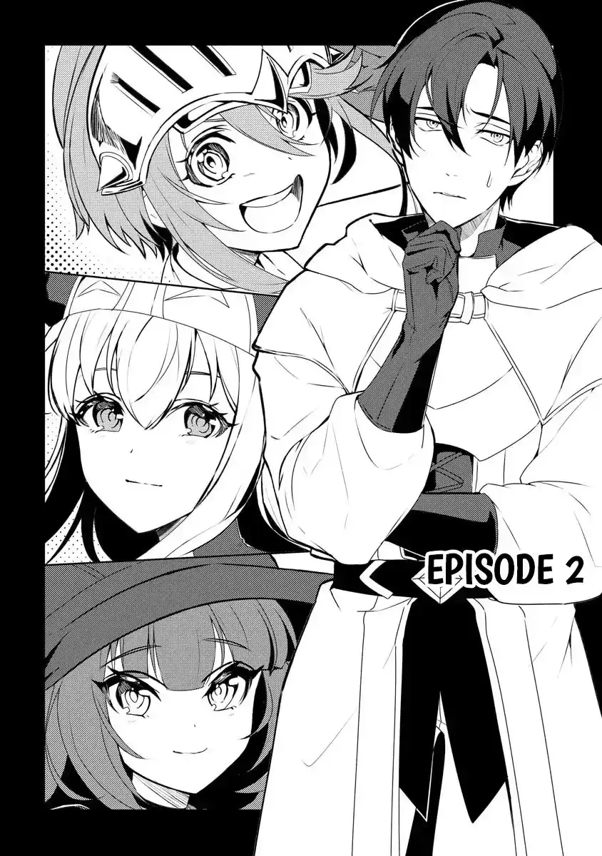 Twice Kicked Adventurer Trains a Beautiful Girl Corps with a Super Rare Skill! Chapter 2 page 2 - 