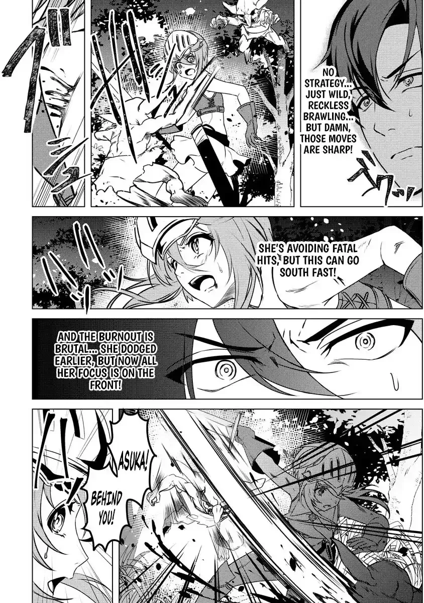 Twice Kicked Adventurer Trains a Beautiful Girl Corps with a Super Rare Skill! Chapter 2 page 12 - 