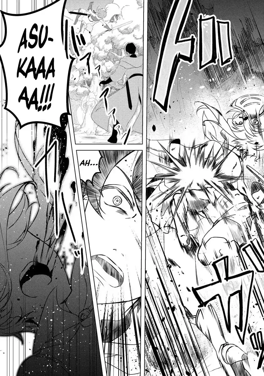 Twice Kicked Adventurer Trains a Beautiful Girl Corps with a Super Rare Skill! Chapter 2 page 13 - 