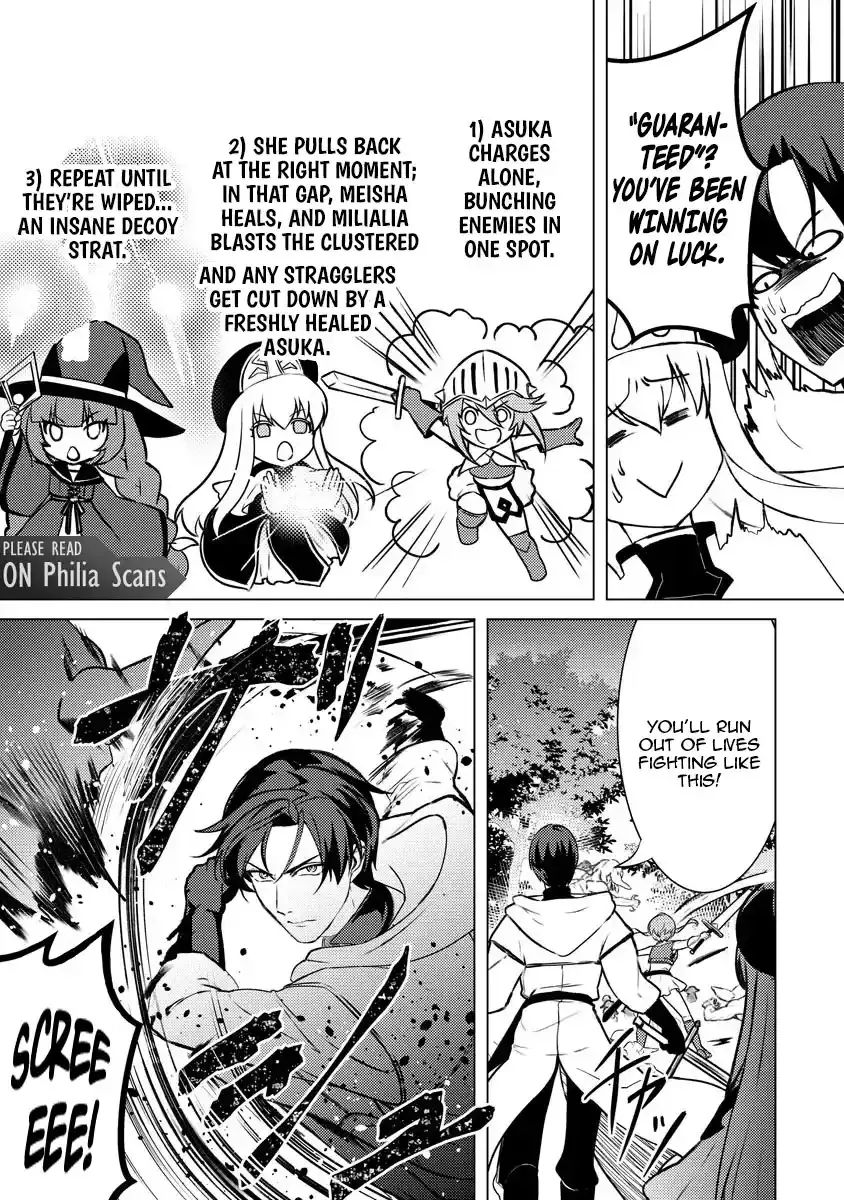 Twice Kicked Adventurer Trains a Beautiful Girl Corps with a Super Rare Skill! Chapter 2 page 16 - 