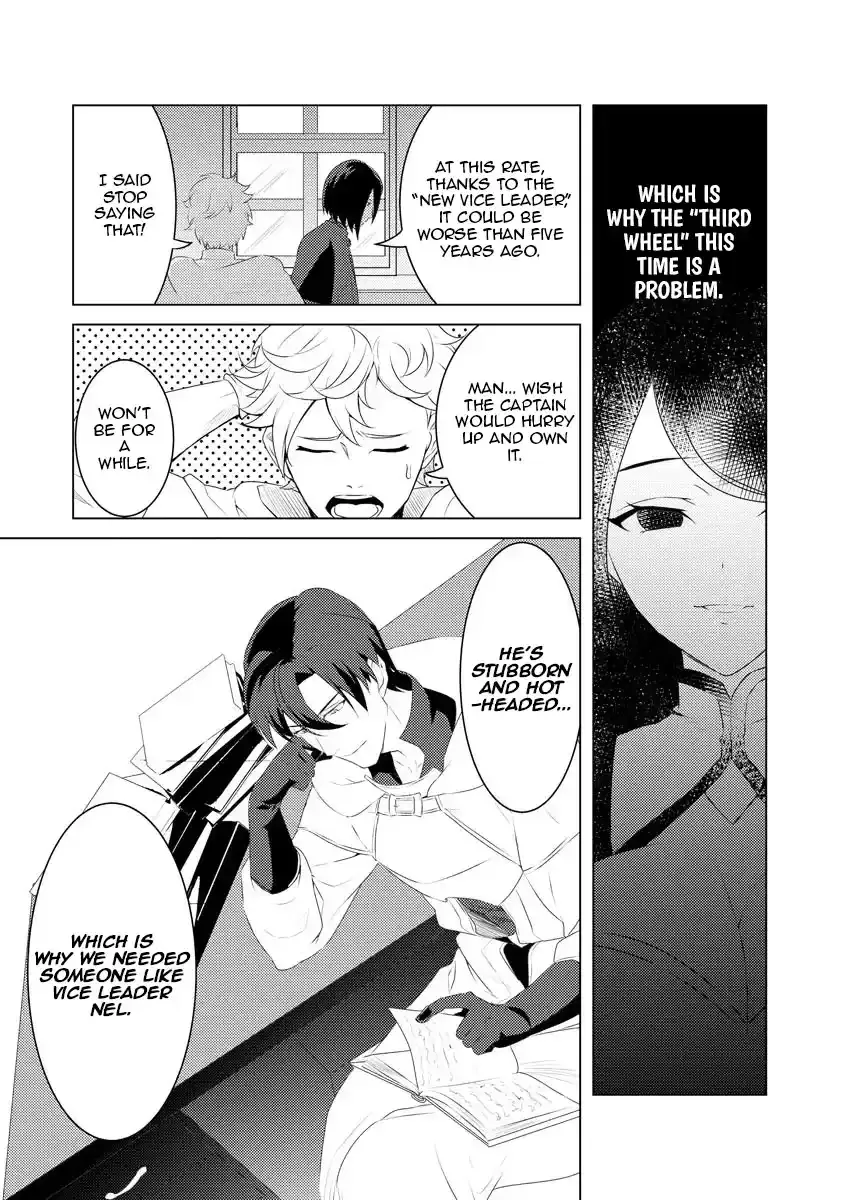 Twice Kicked Adventurer Trains a Beautiful Girl Corps with a Super Rare Skill! Chapter 2 page 24 - 