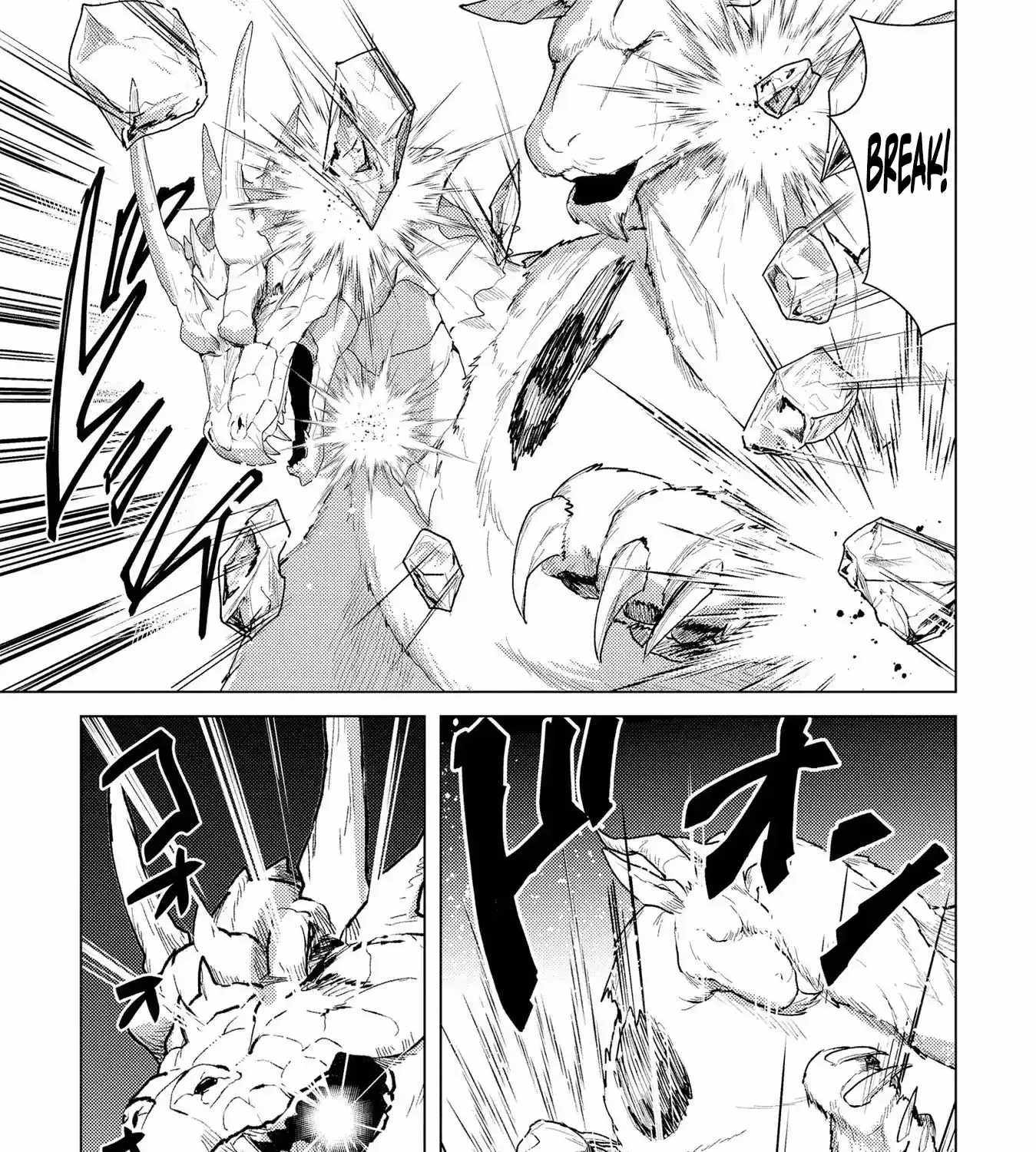 Twice Kicked Adventurer Trains a Beautiful Girl Corps with a Super Rare Skill! Chapter 20 page 15 - 