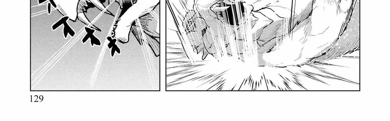Twice Kicked Adventurer Trains a Beautiful Girl Corps with a Super Rare Skill! Chapter 20 page 16 - 