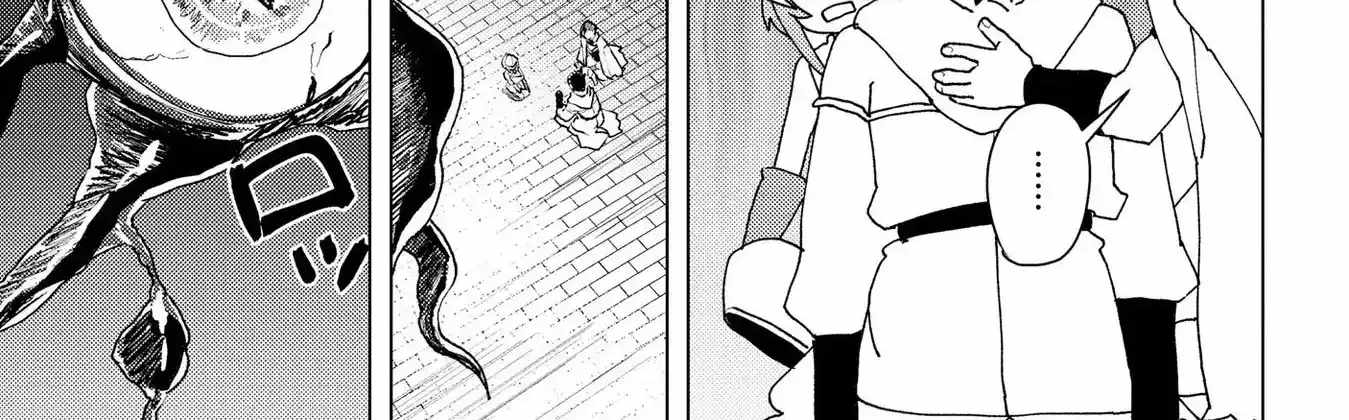 Twice Kicked Adventurer Trains a Beautiful Girl Corps with a Super Rare Skill! Chapter 20 page 44 - 