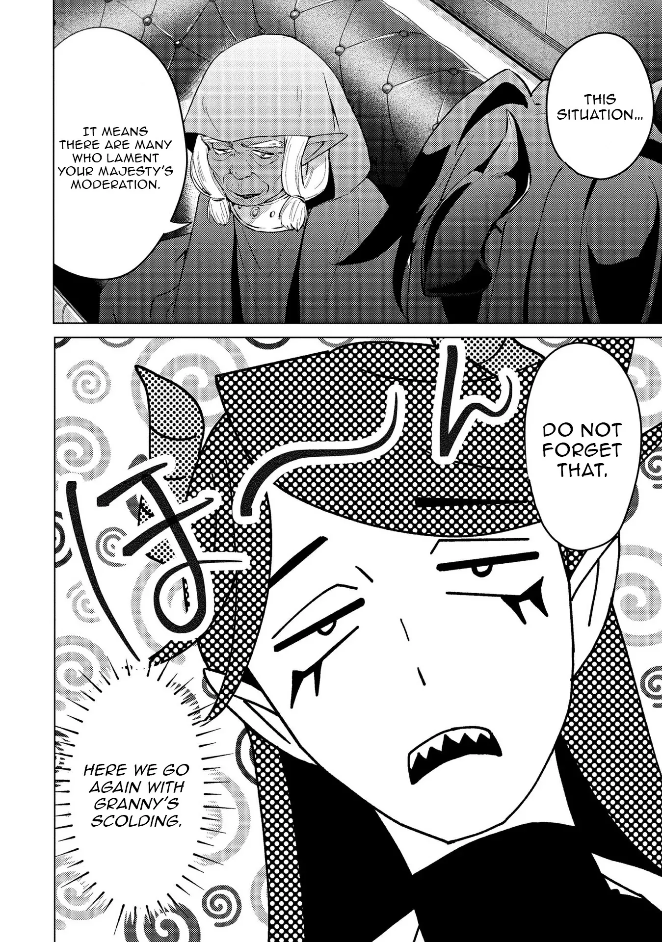 Twice Kicked Adventurer Trains a Beautiful Girl Corps with a Super Rare Skill! Chapter 23 page 14 - 