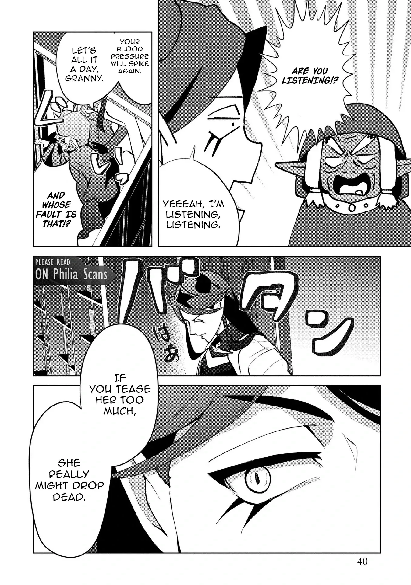 Twice Kicked Adventurer Trains a Beautiful Girl Corps with a Super Rare Skill! Chapter 23 page 16 - 