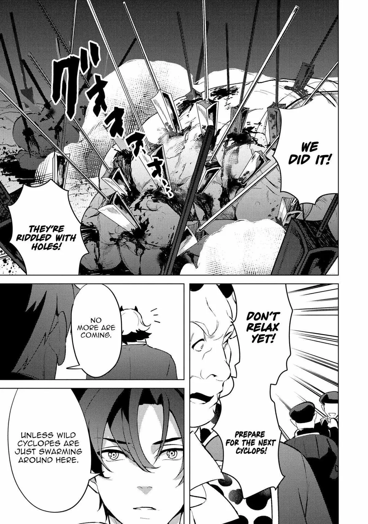 Twice Kicked Adventurer Trains a Beautiful Girl Corps with a Super Rare Skill! Chapter 25 page 12 - 