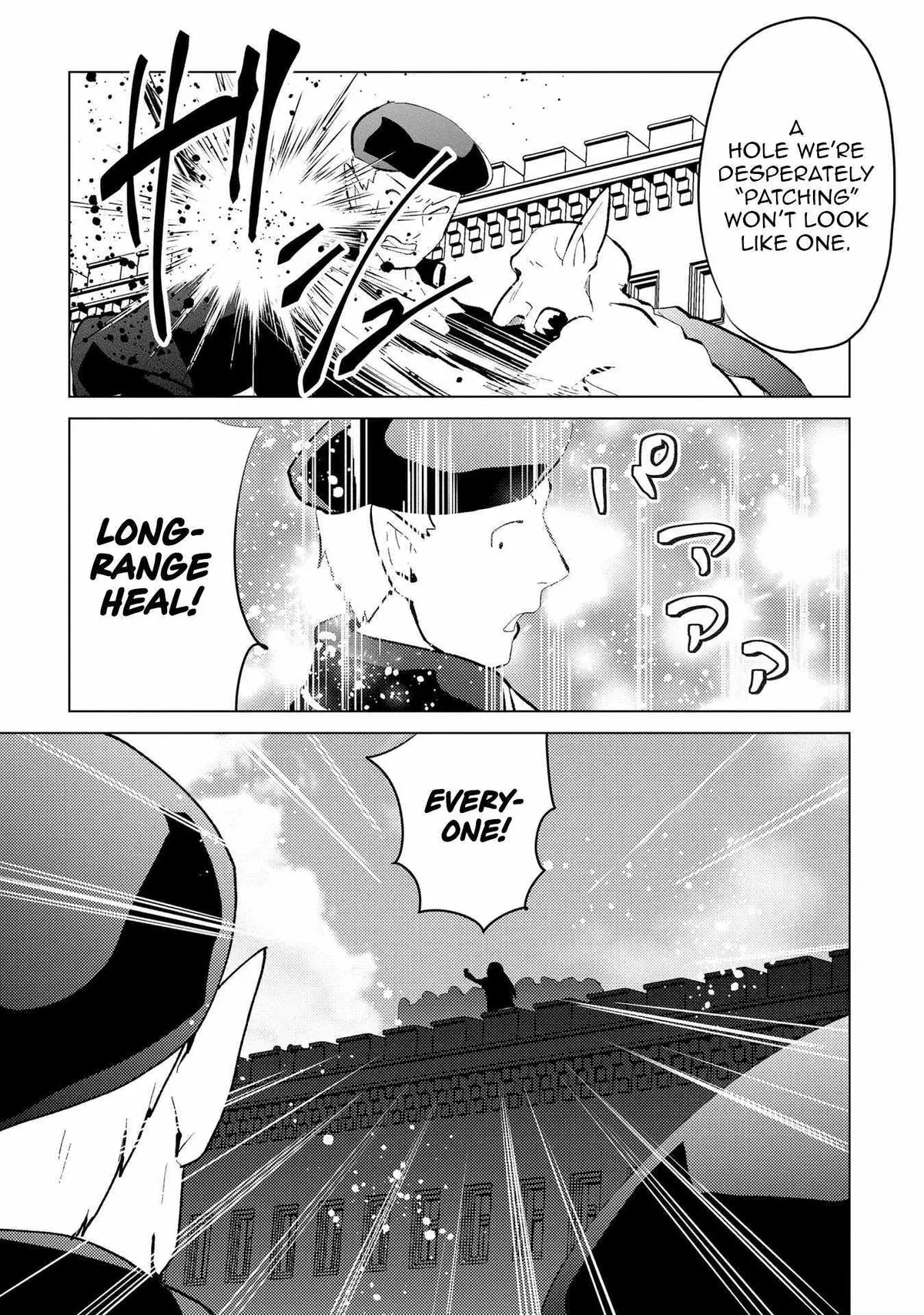 Twice Kicked Adventurer Trains a Beautiful Girl Corps with a Super Rare Skill! Chapter 25 page 22 - 