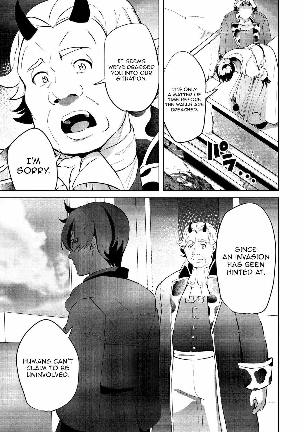 Twice Kicked Adventurer Trains a Beautiful Girl Corps with a Super Rare Skill! Chapter 25 page 4 - 