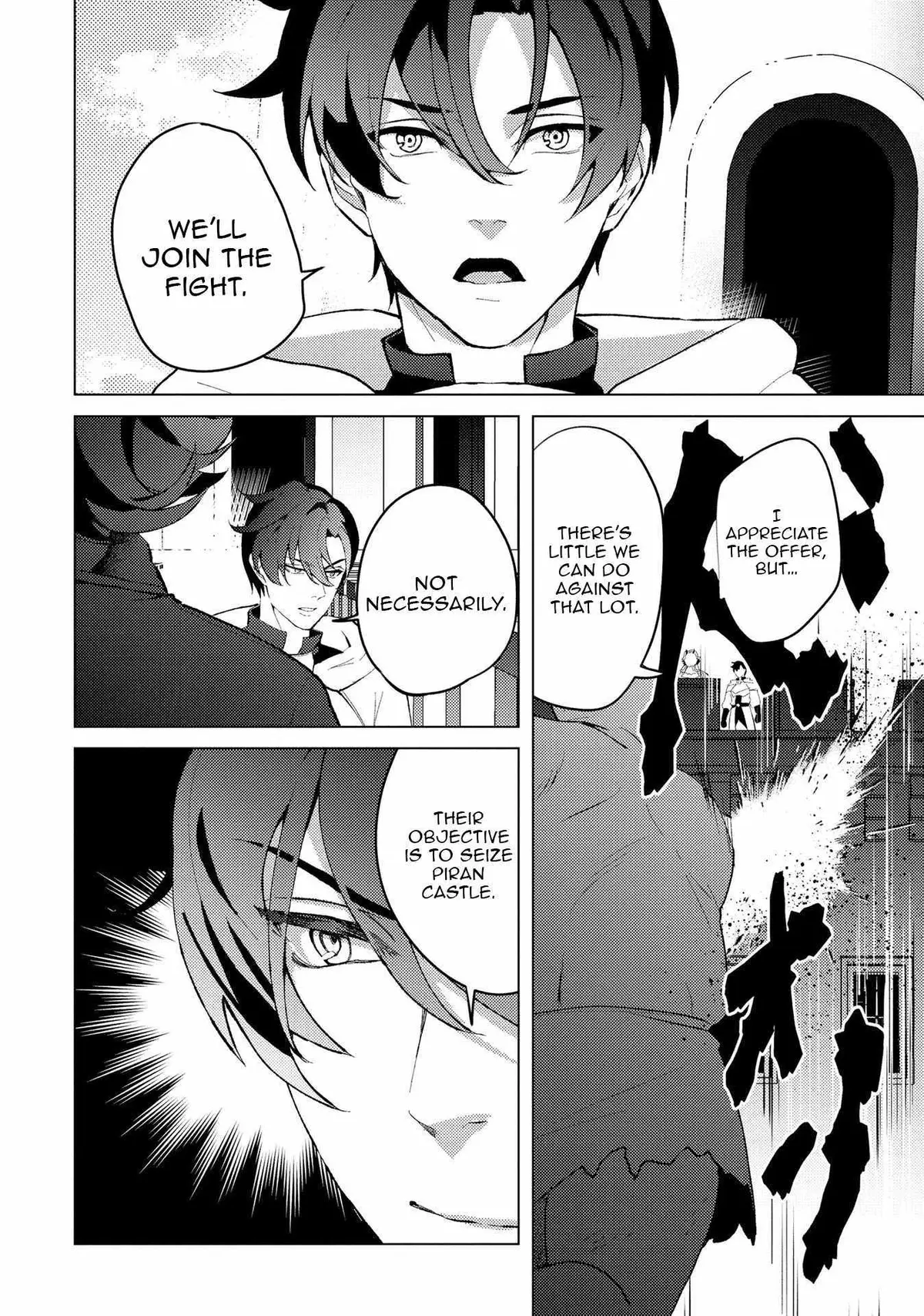 Twice Kicked Adventurer Trains a Beautiful Girl Corps with a Super Rare Skill! Chapter 25 page 5 - 