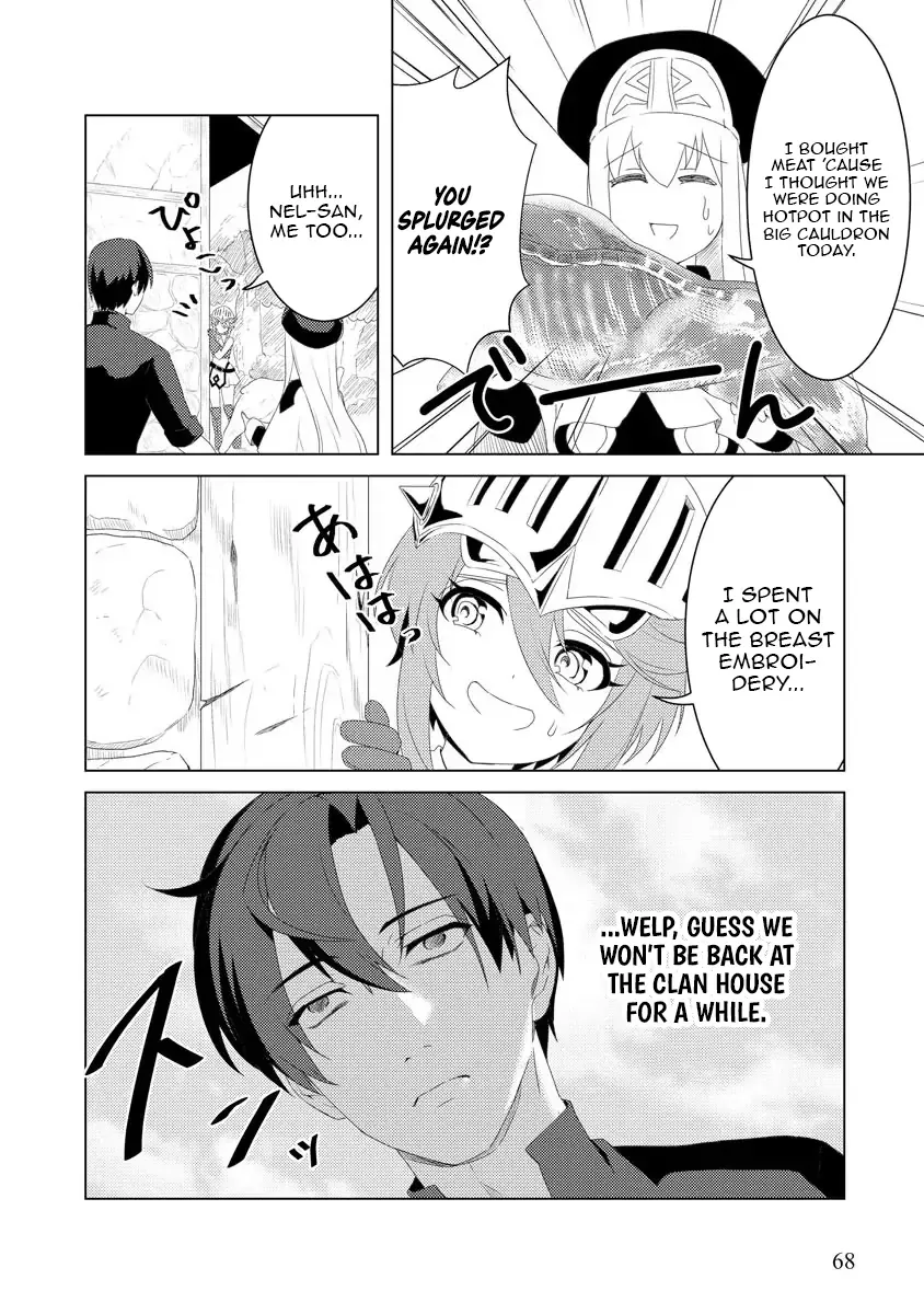 Twice Kicked Adventurer Trains a Beautiful Girl Corps with a Super Rare Skill! Chapter 3 page 14 - 