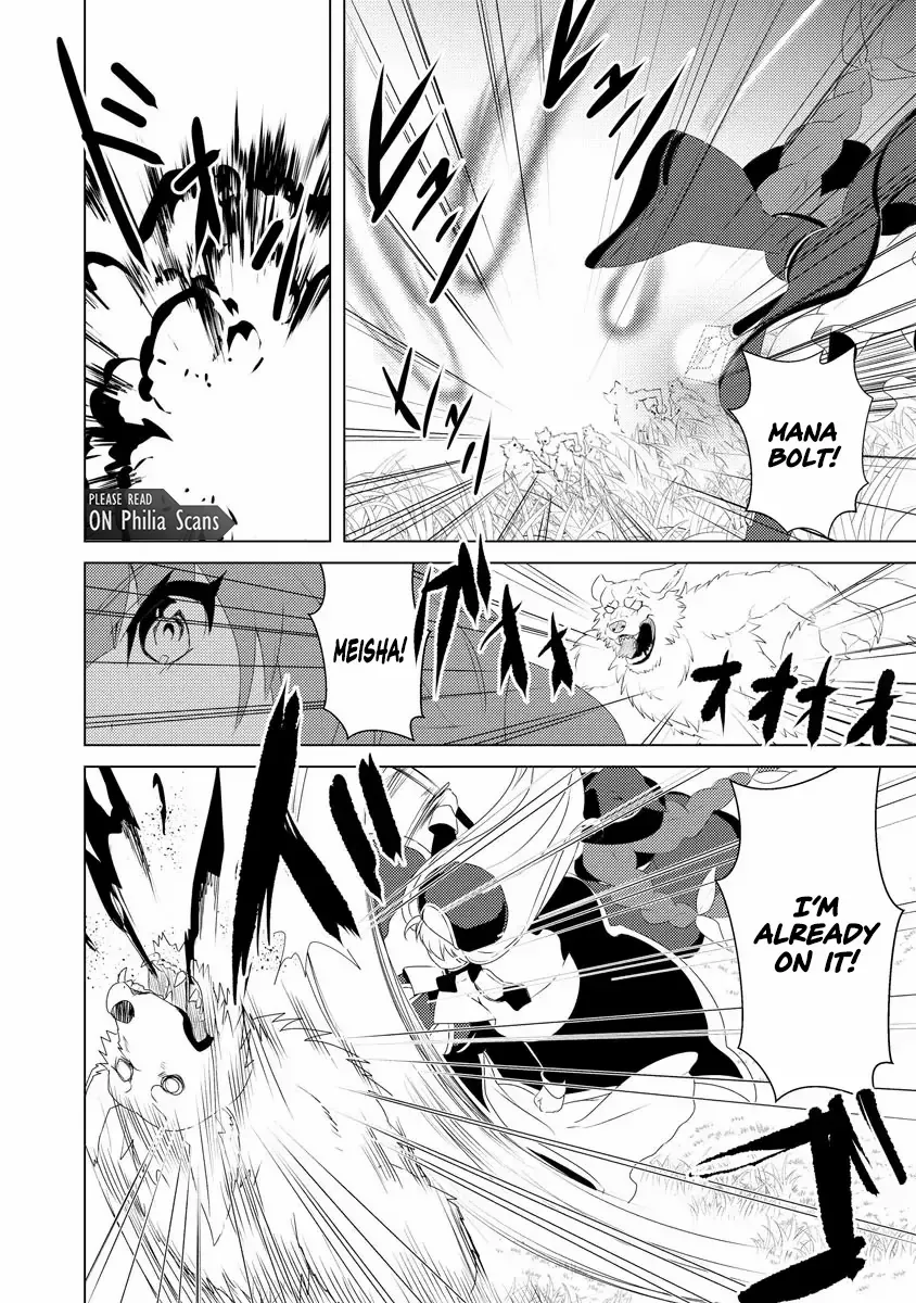 Twice Kicked Adventurer Trains a Beautiful Girl Corps with a Super Rare Skill! Chapter 3 page 20 - 
