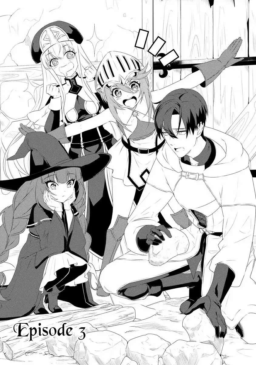 Twice Kicked Adventurer Trains a Beautiful Girl Corps with a Super Rare Skill! Chapter 3 page 3 - 
