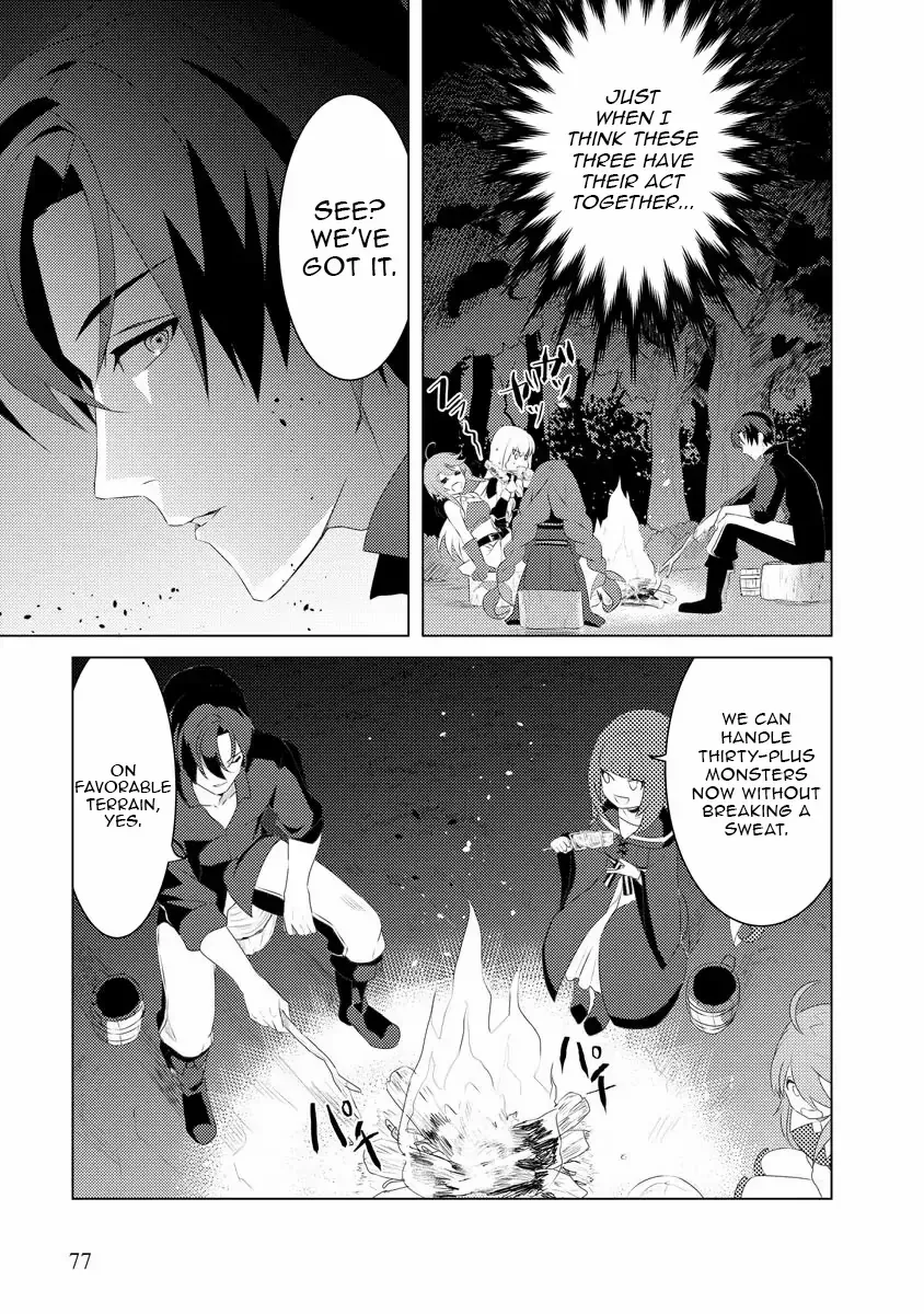 Twice Kicked Adventurer Trains a Beautiful Girl Corps with a Super Rare Skill! Chapter 3 page 23 - 