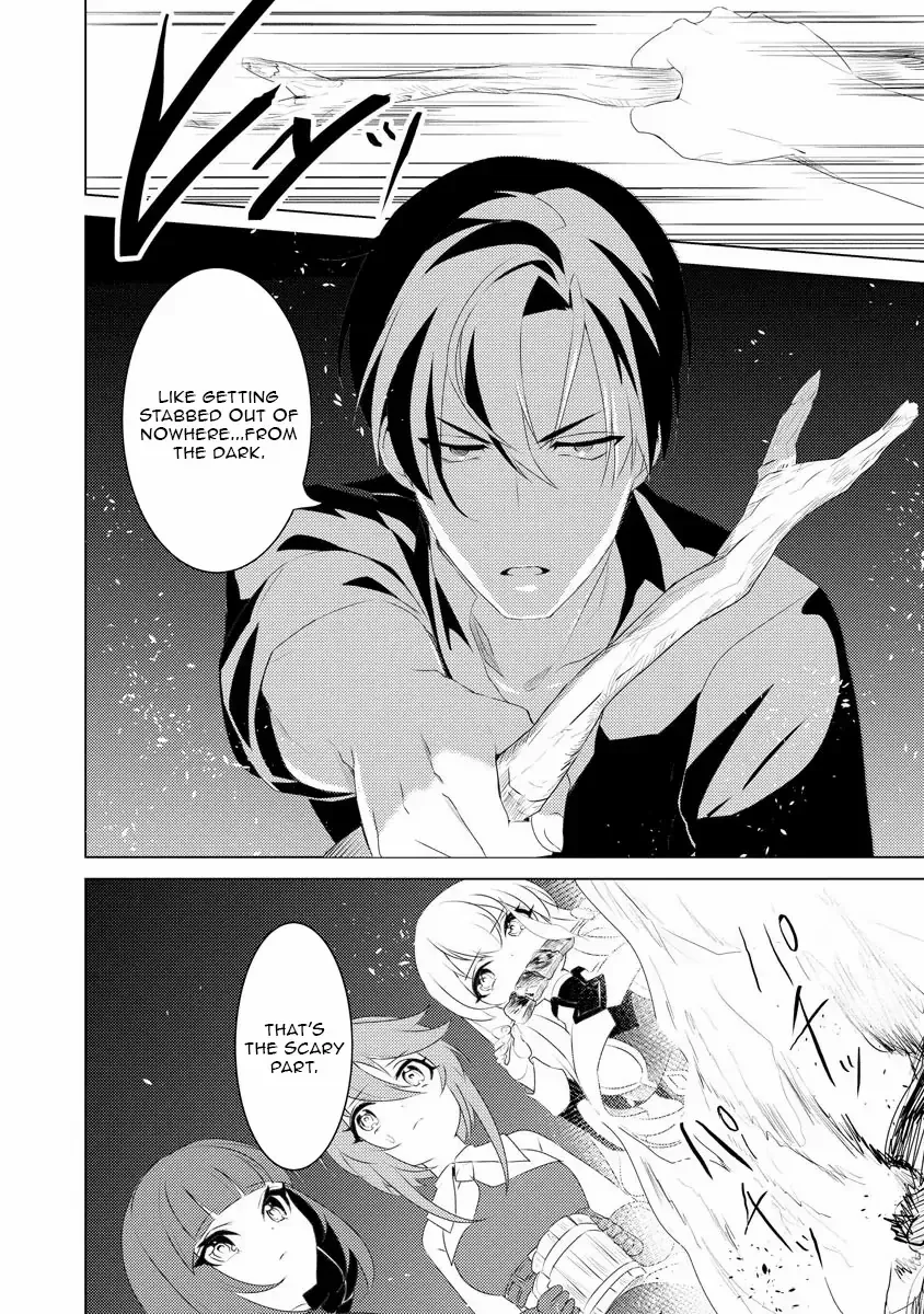 Twice Kicked Adventurer Trains a Beautiful Girl Corps with a Super Rare Skill! Chapter 3 page 26 - 