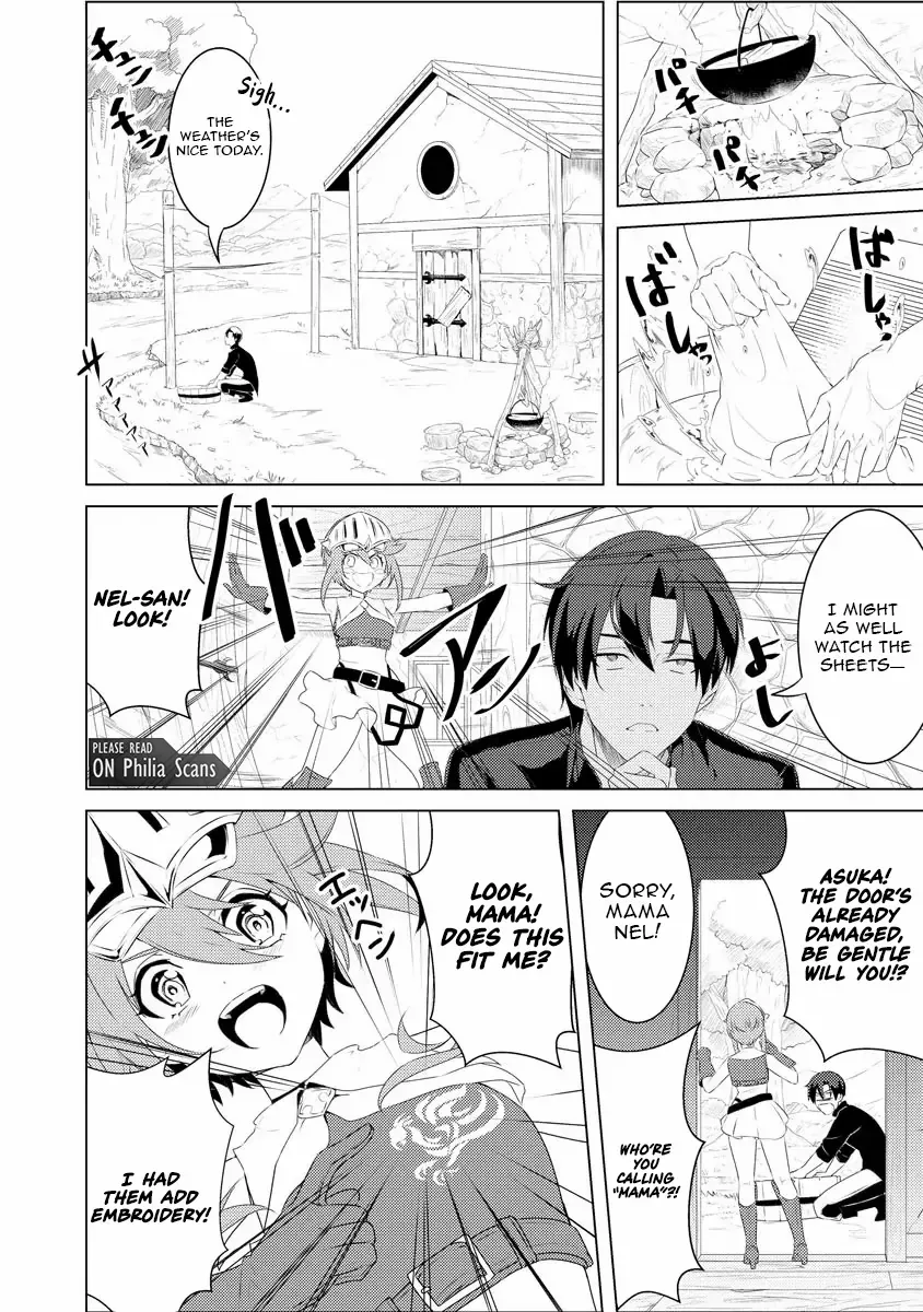 Twice Kicked Adventurer Trains a Beautiful Girl Corps with a Super Rare Skill! Chapter 3 page 4 - 