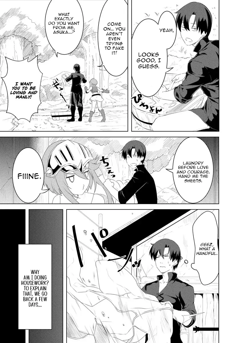 Twice Kicked Adventurer Trains a Beautiful Girl Corps with a Super Rare Skill! Chapter 3 page 5 - 