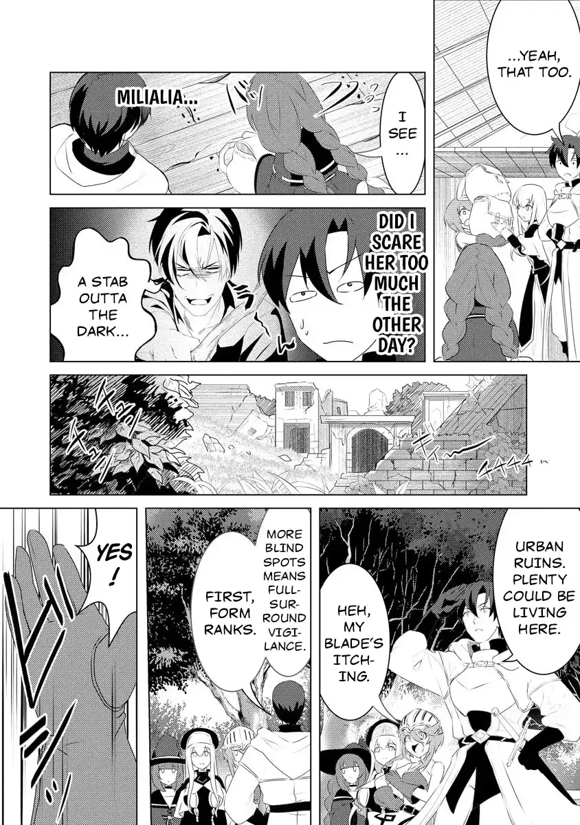 Twice Kicked Adventurer Trains a Beautiful Girl Corps with a Super Rare Skill! Chapter 4 page 14 - 