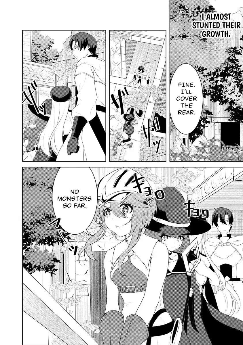 Twice Kicked Adventurer Trains a Beautiful Girl Corps with a Super Rare Skill! Chapter 4 page 17 - 