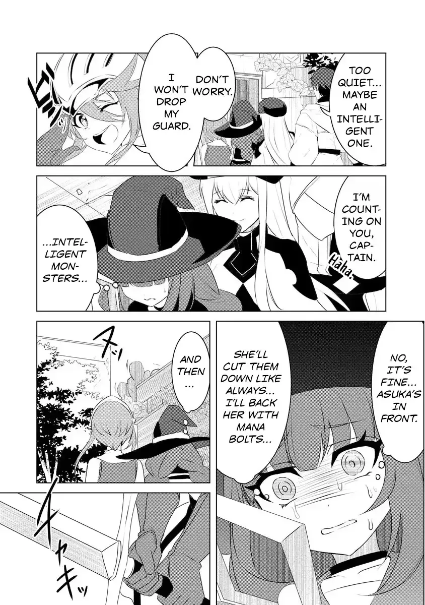 Twice Kicked Adventurer Trains a Beautiful Girl Corps with a Super Rare Skill! Chapter 4 page 18 - 