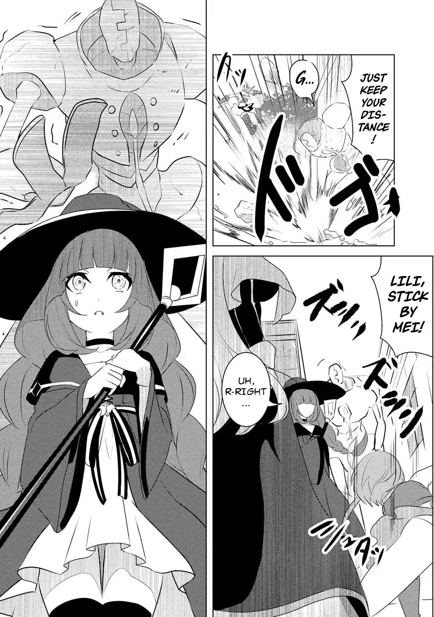 Twice Kicked Adventurer Trains a Beautiful Girl Corps with a Super Rare Skill! Chapter 4 page 20 - 