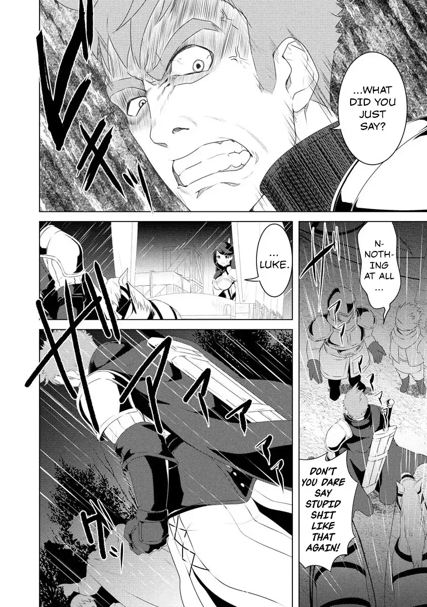 Twice Kicked Adventurer Trains a Beautiful Girl Corps with a Super Rare Skill! Chapter 4 page 3 - 